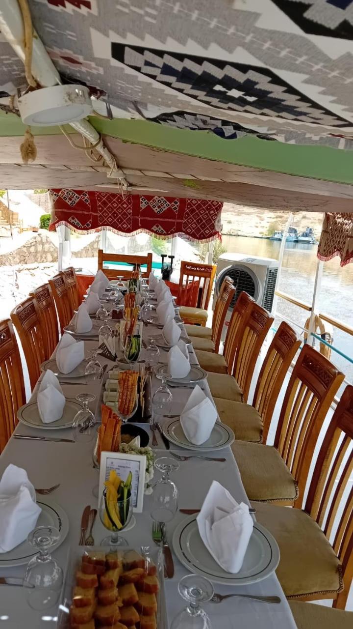 Niber Guest House