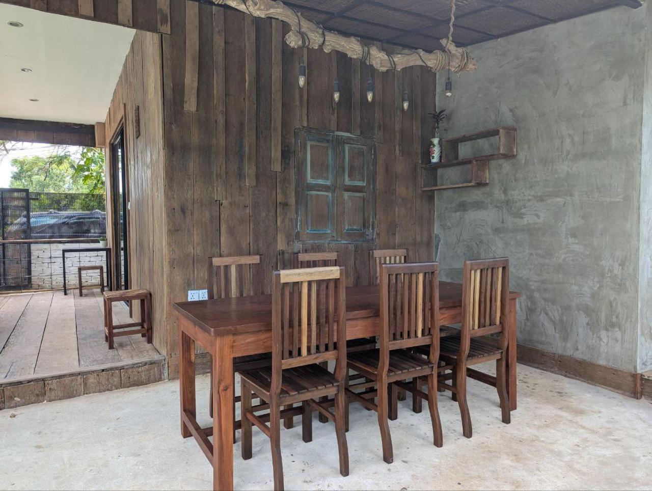 Nest-Private House Collection