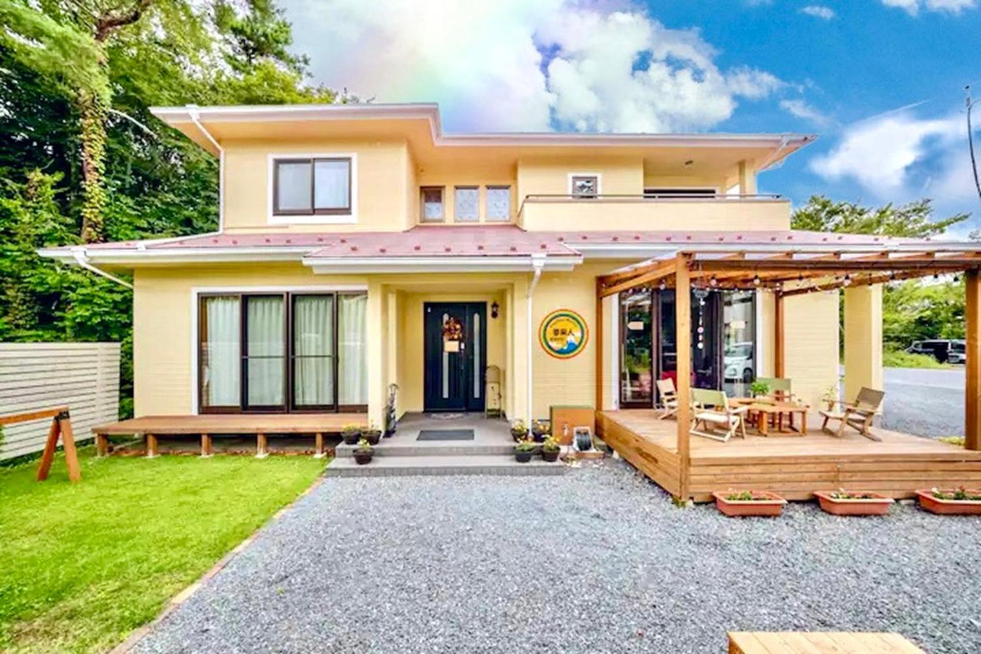 Guesthouse Murabito