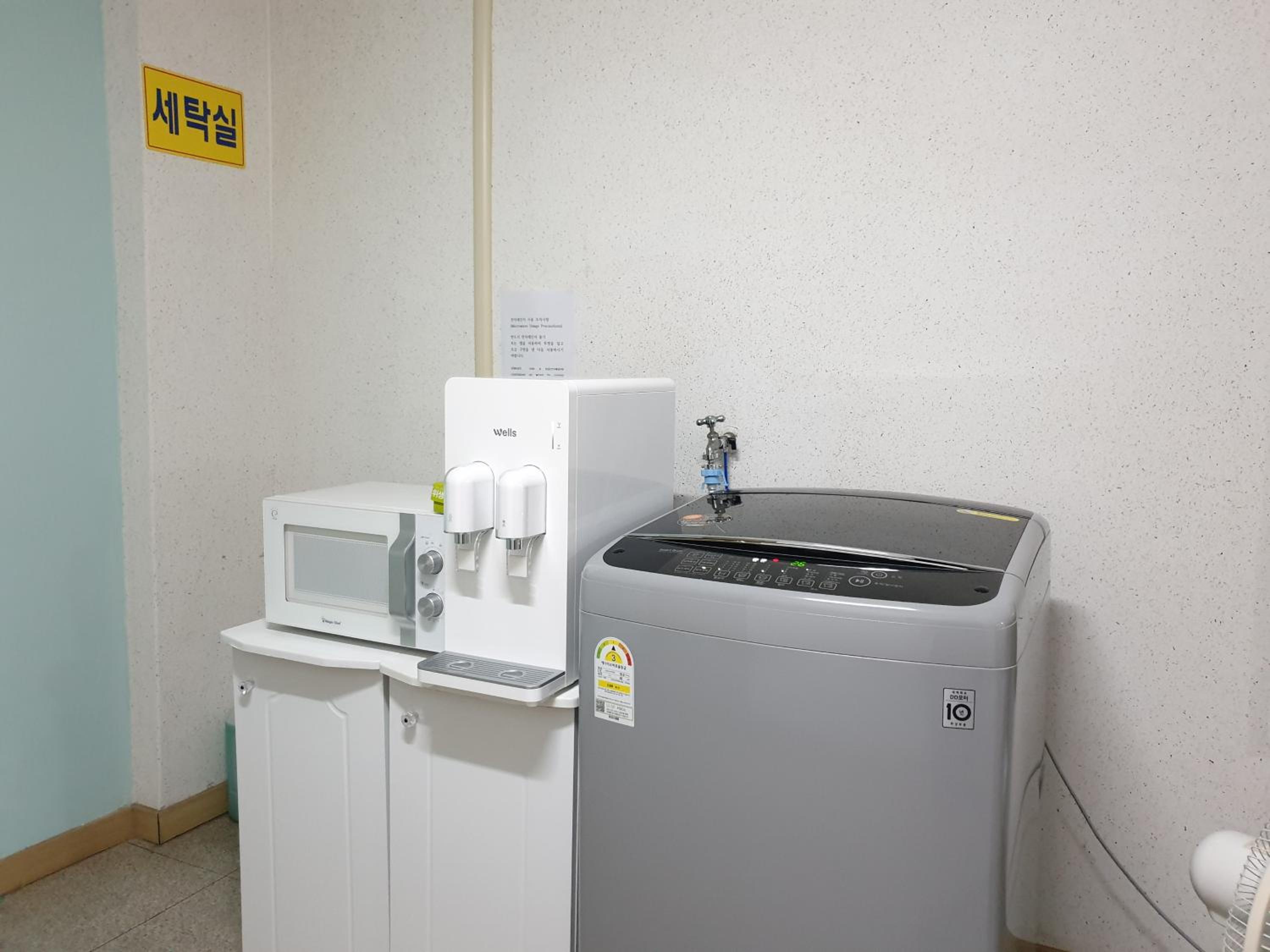 Hongdae Yeonhui Guesthouse B208