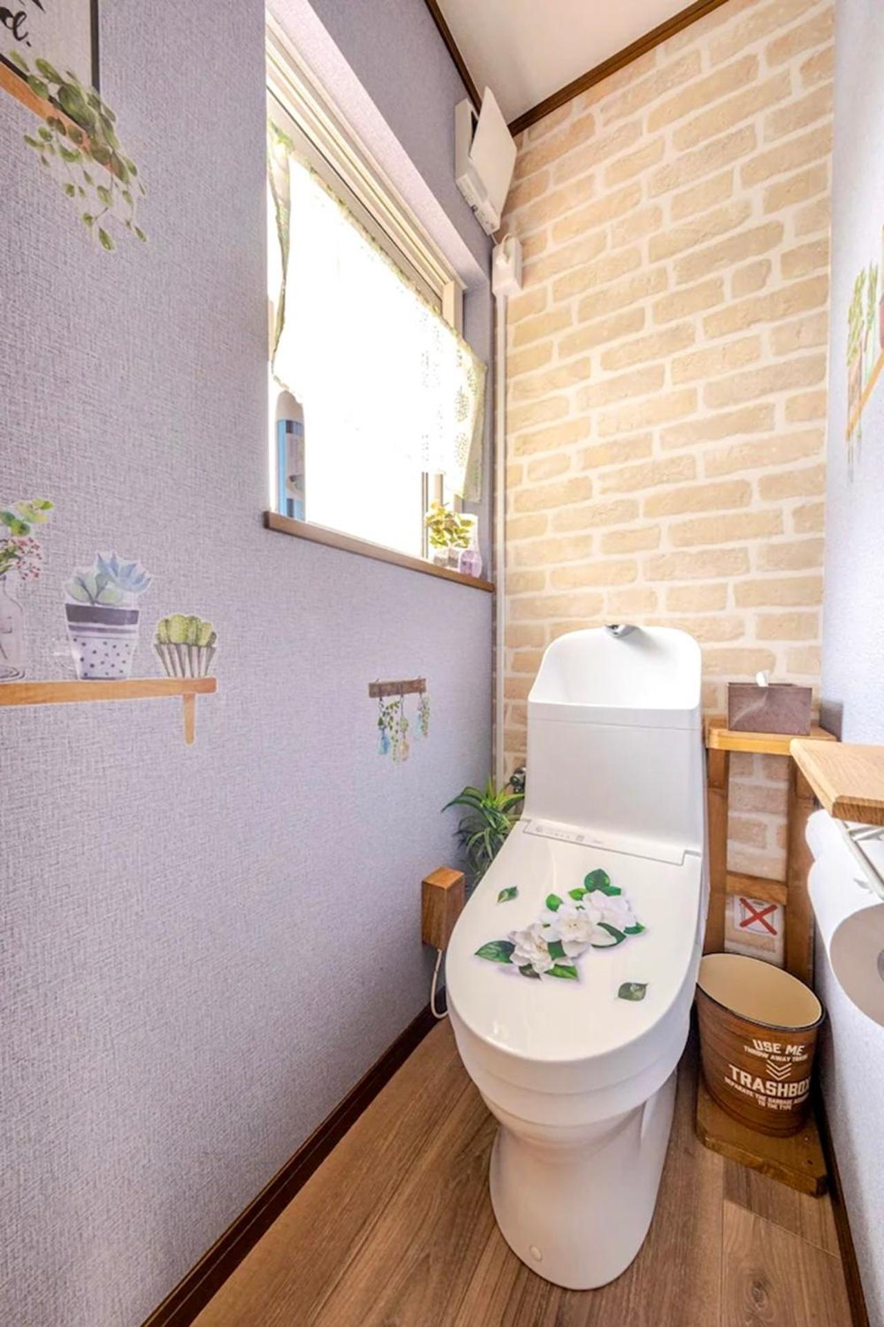 Guesthouse Murabito
