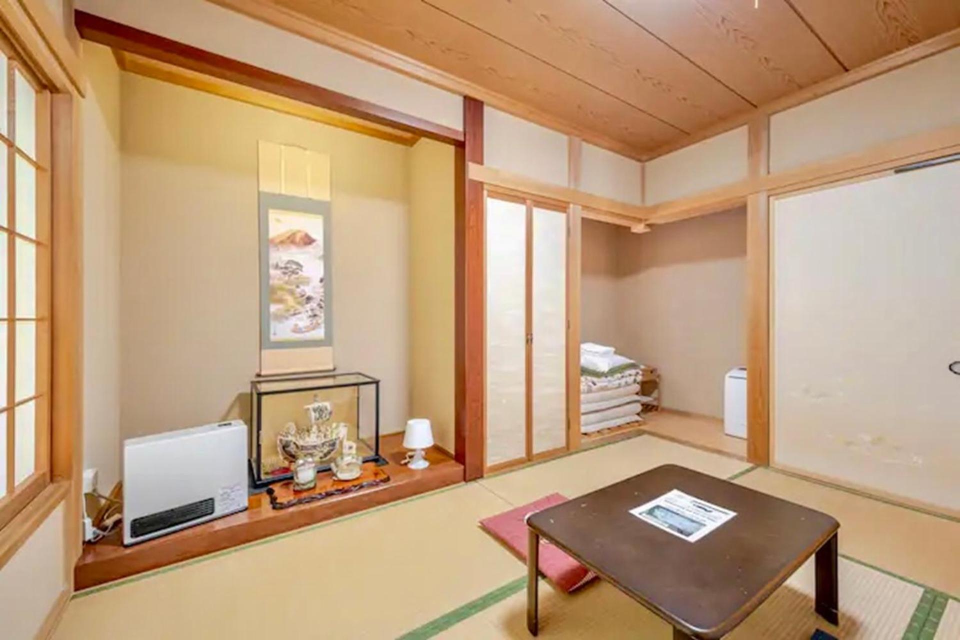 Guesthouse Murabito