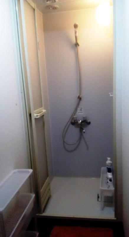 Guest House Hana