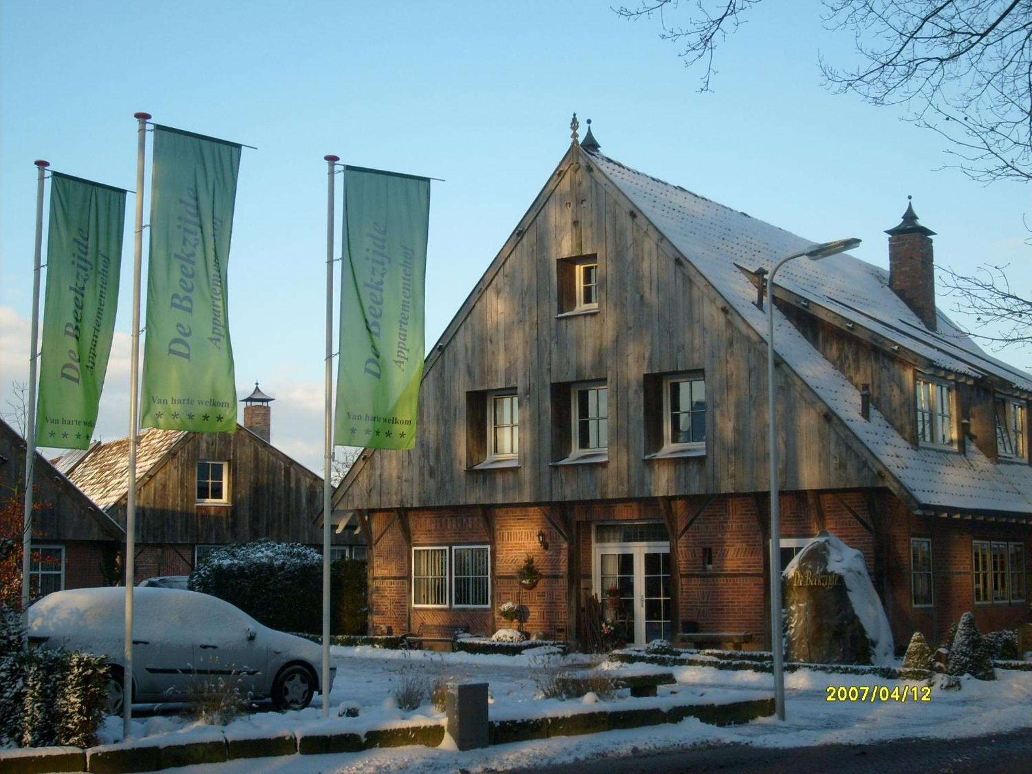 Photo 10