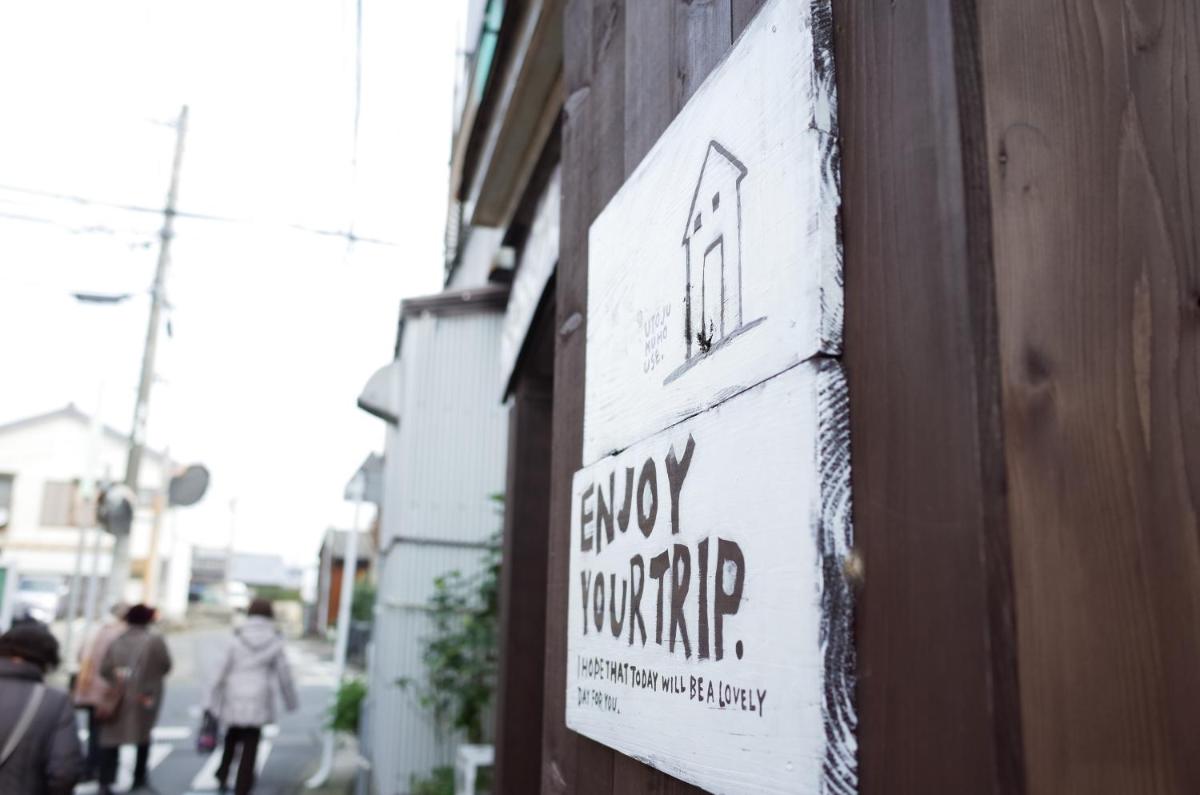 Goto Guest House Utojuku