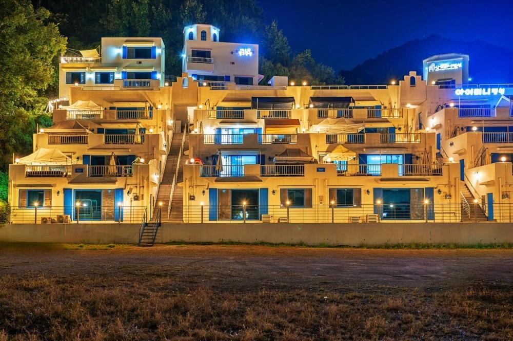 Airini Pension