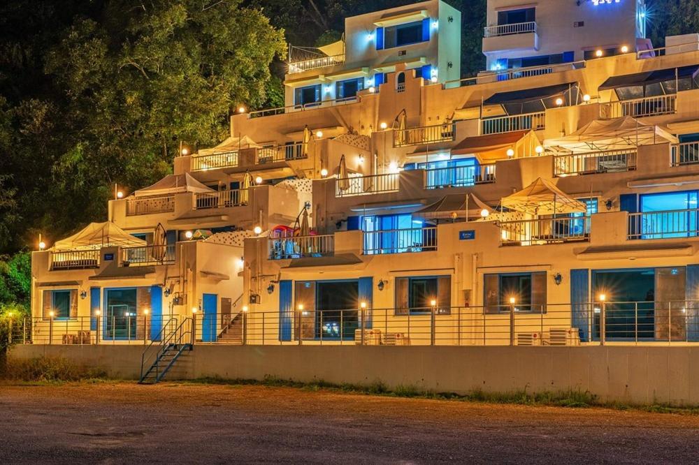 Airini Pension