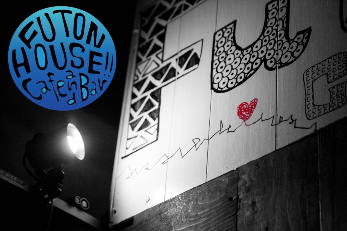 Goto Guest House Utojuku