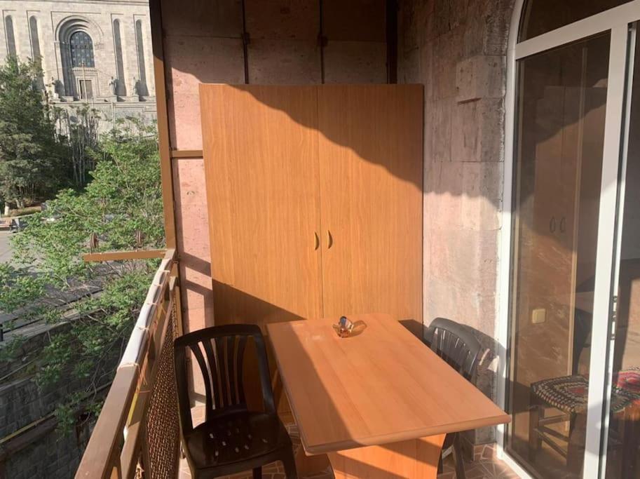 Matenadaran apartments
