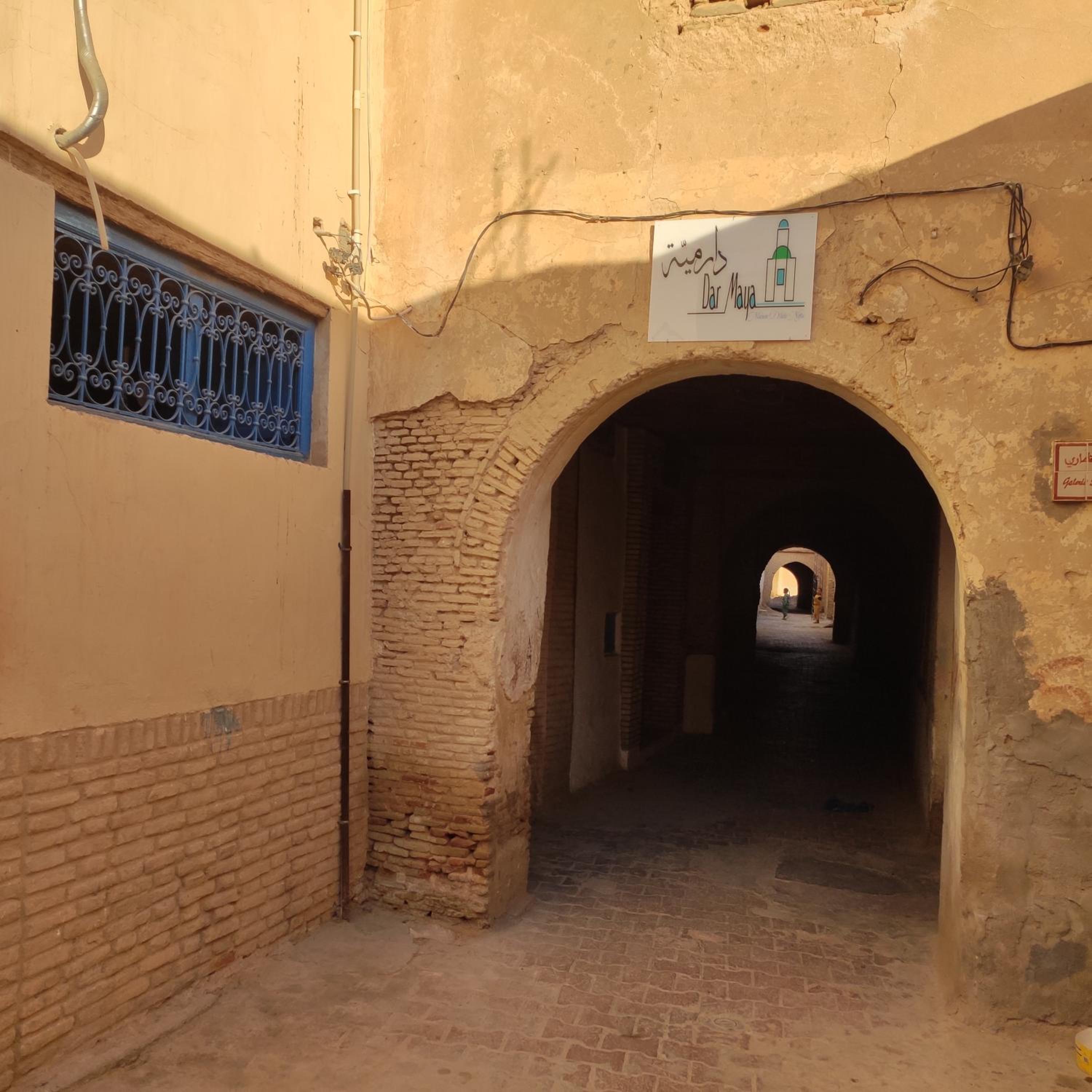 Riad Dar Maya