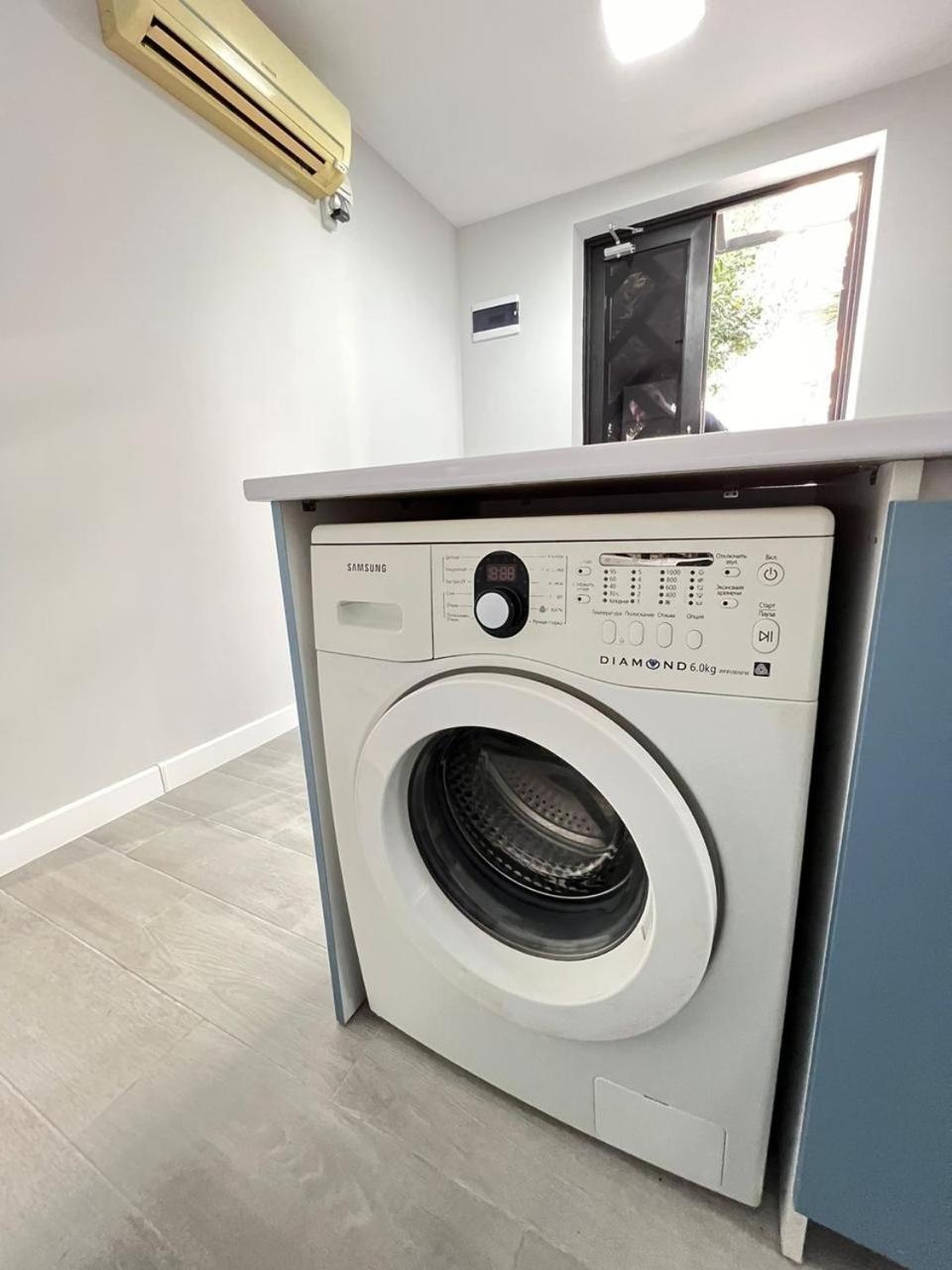 Apartment Fumfula