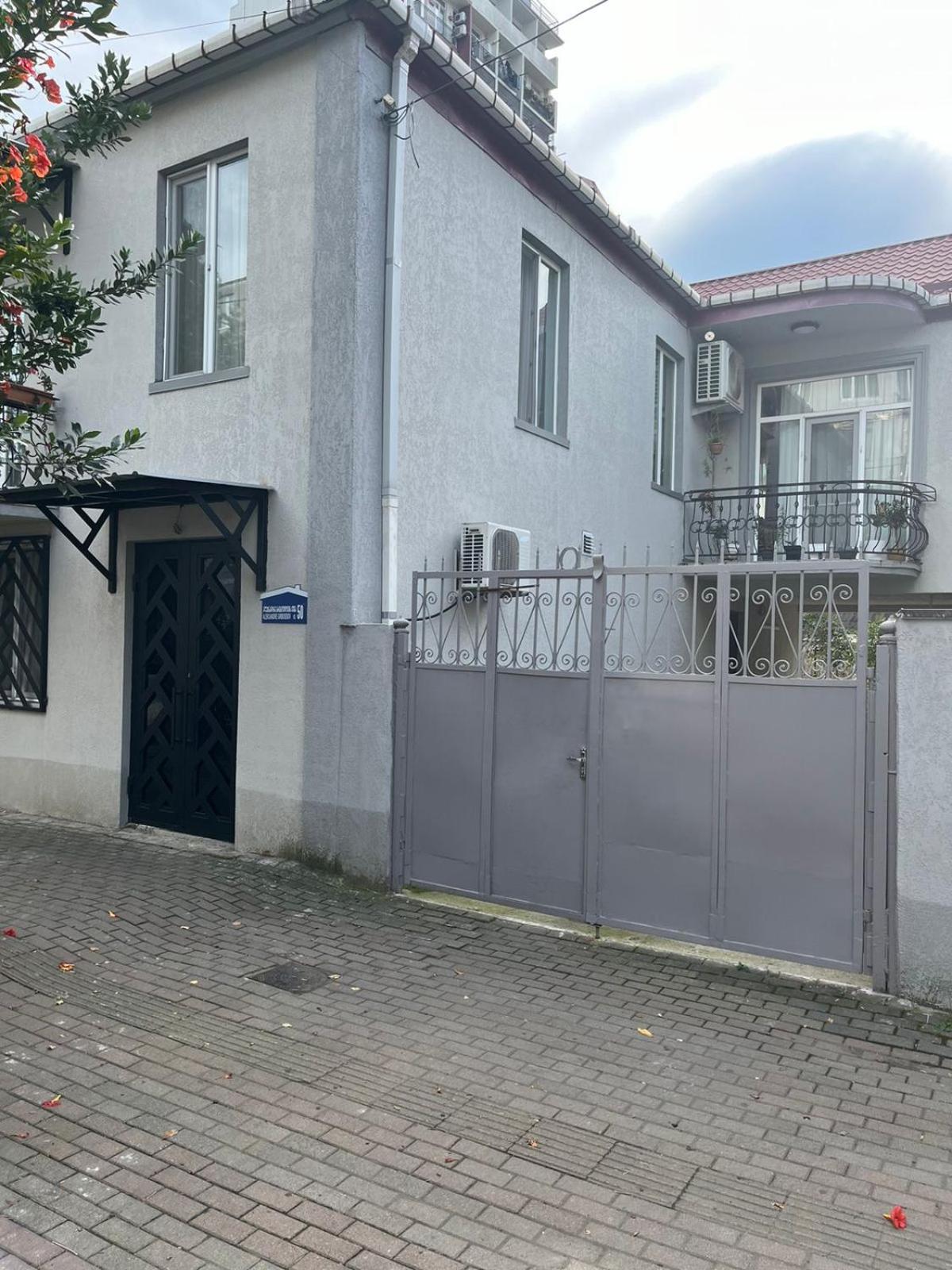 Apartment Fumfula