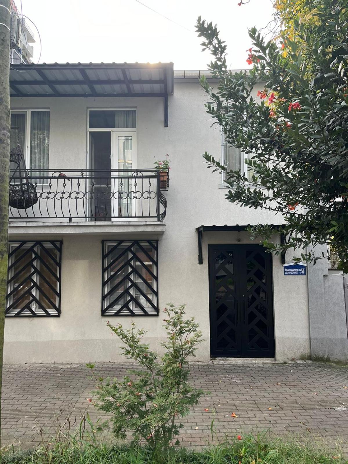 Apartment Fumfula