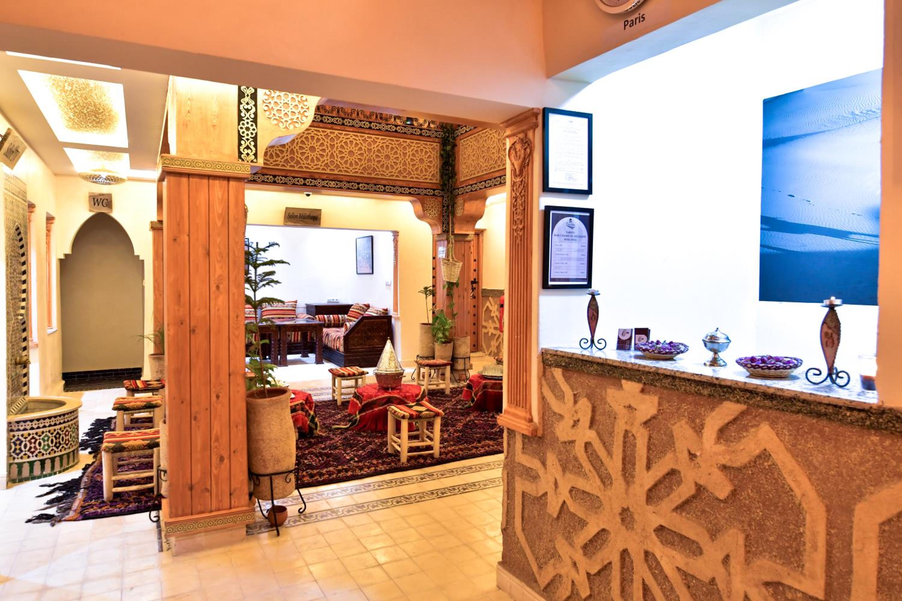 recepcion & lobby