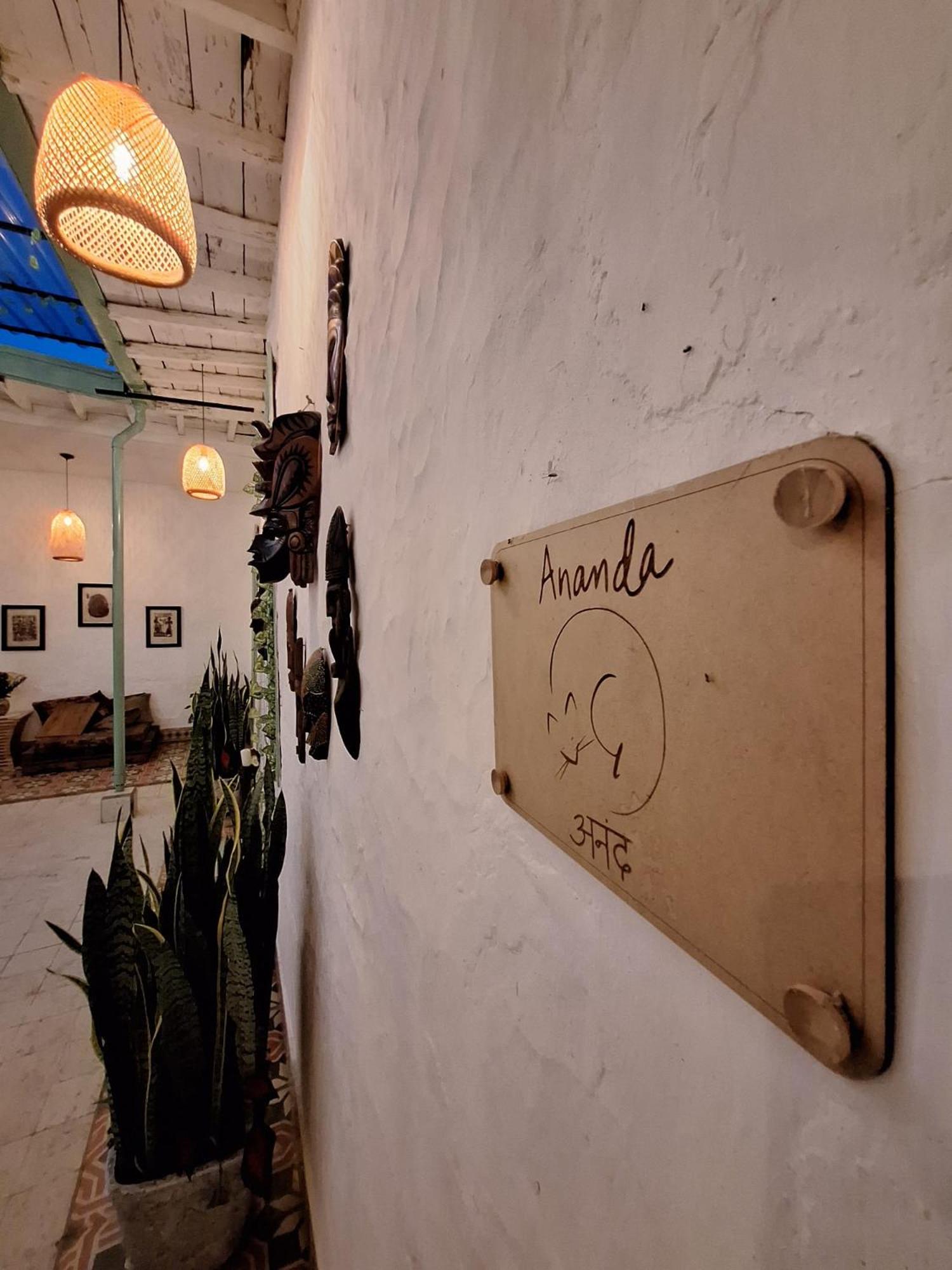Casa Prana