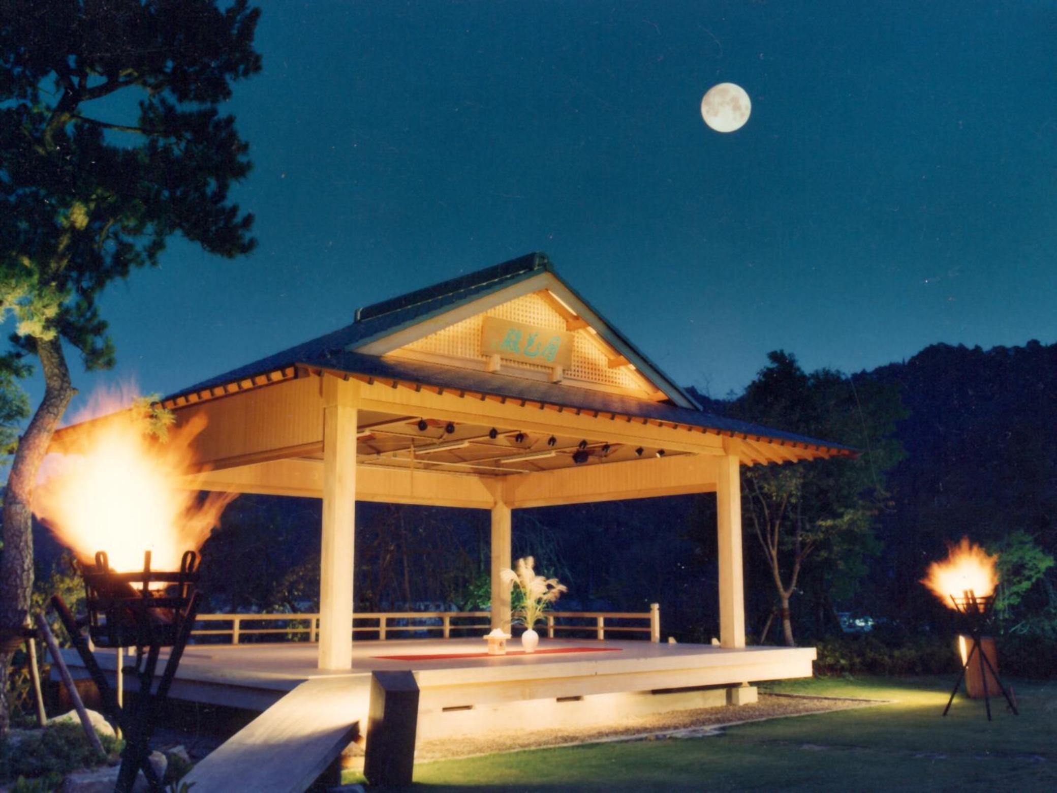 Hotel Kamogawaso