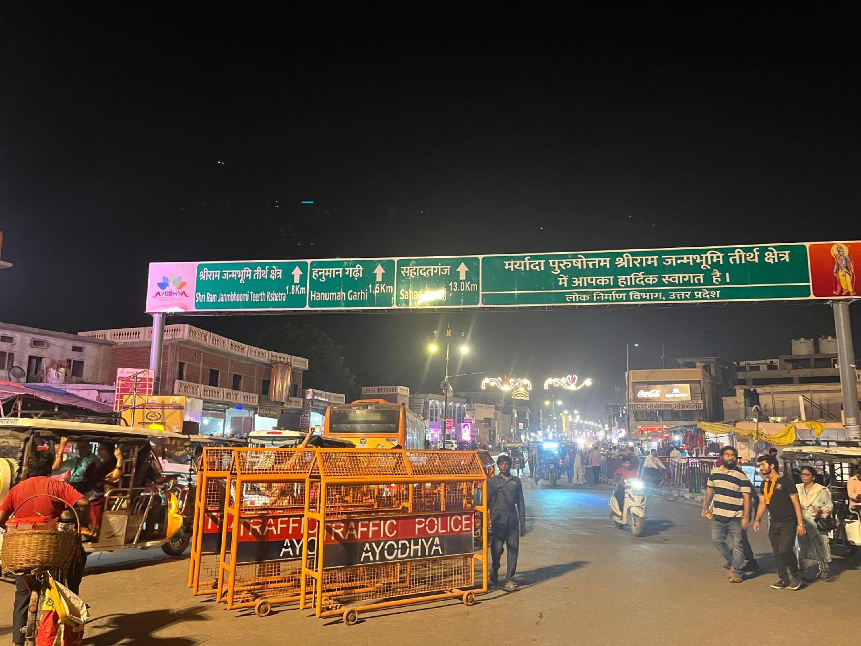 Vedas Villa Ayodhya By Admiral Group Of Hotels view 2