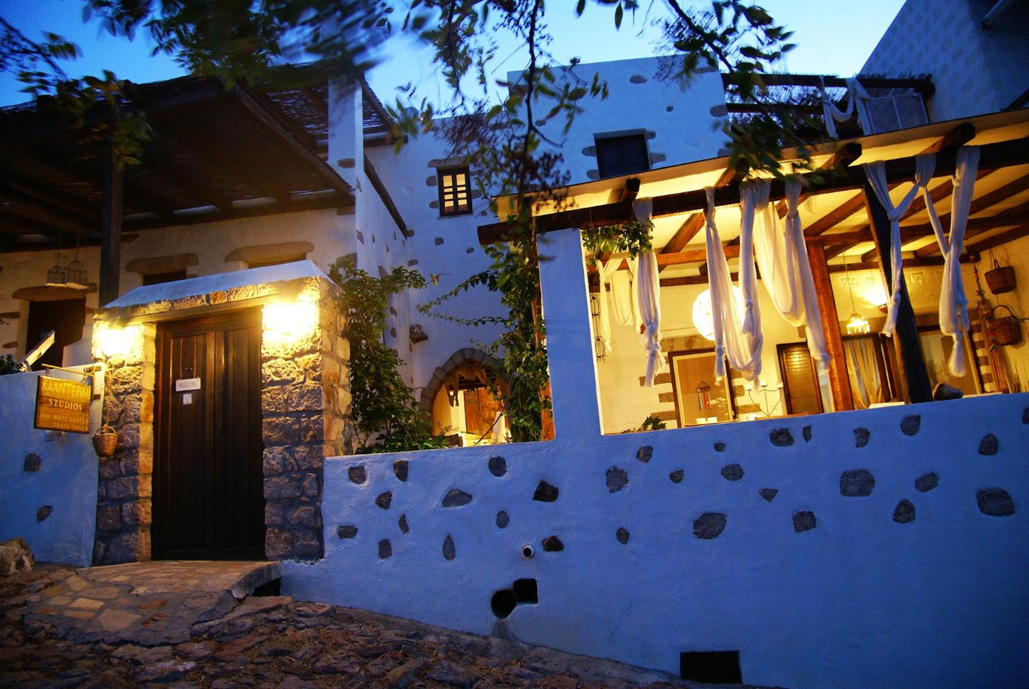 Kalderimi Studios