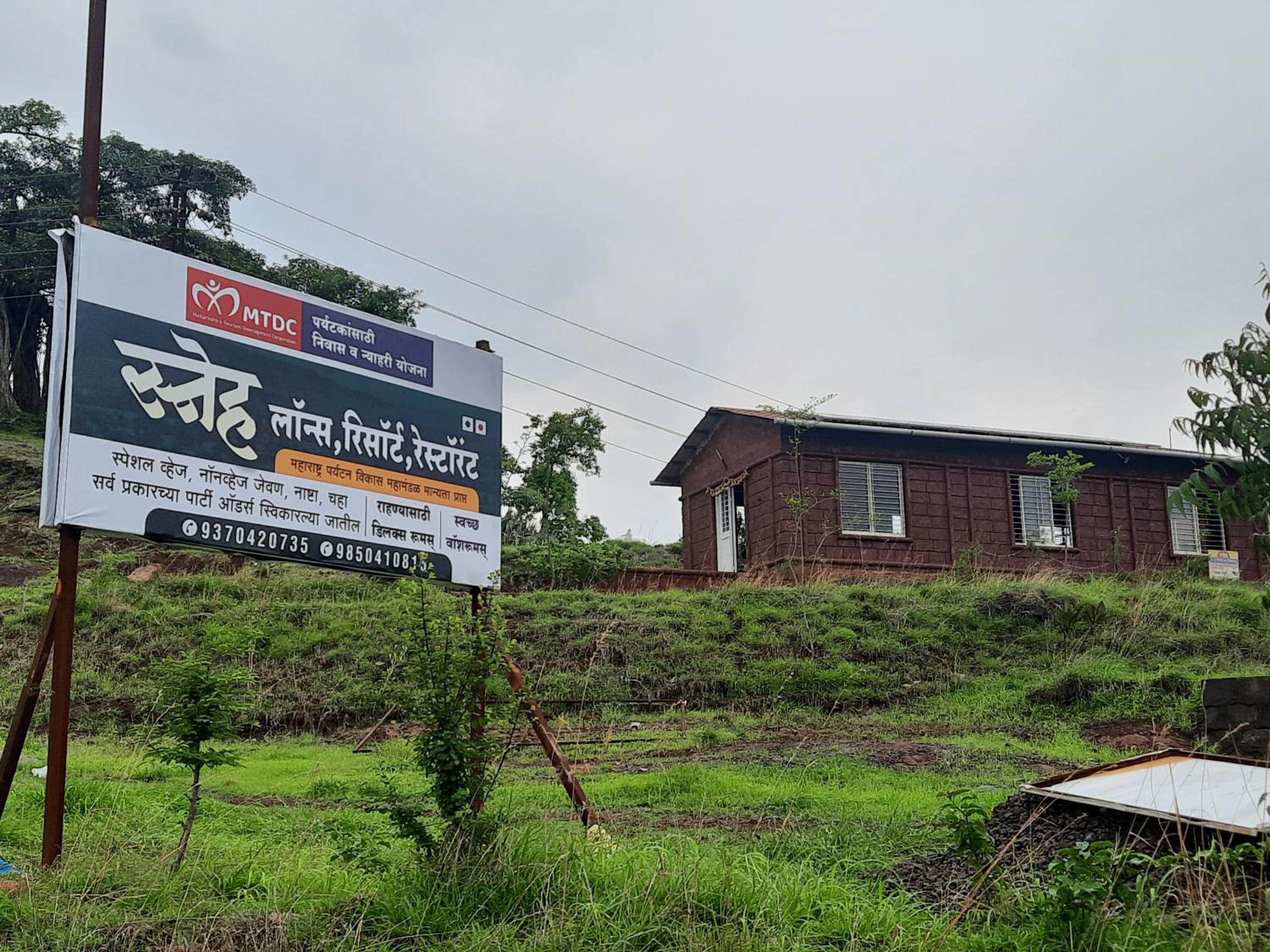 Sneh Lawns and Resorts Patan view 5