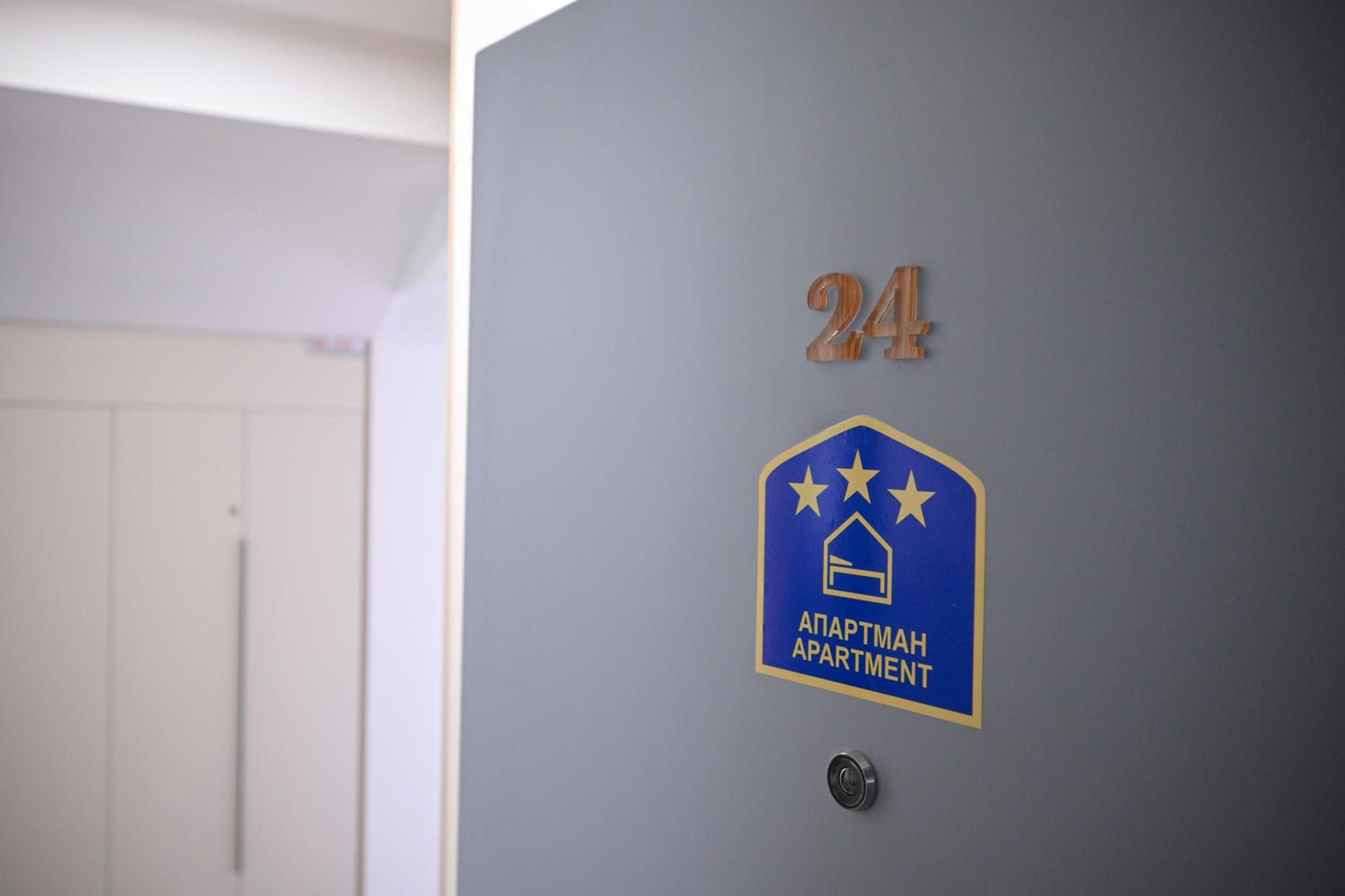 Apartmani Erna