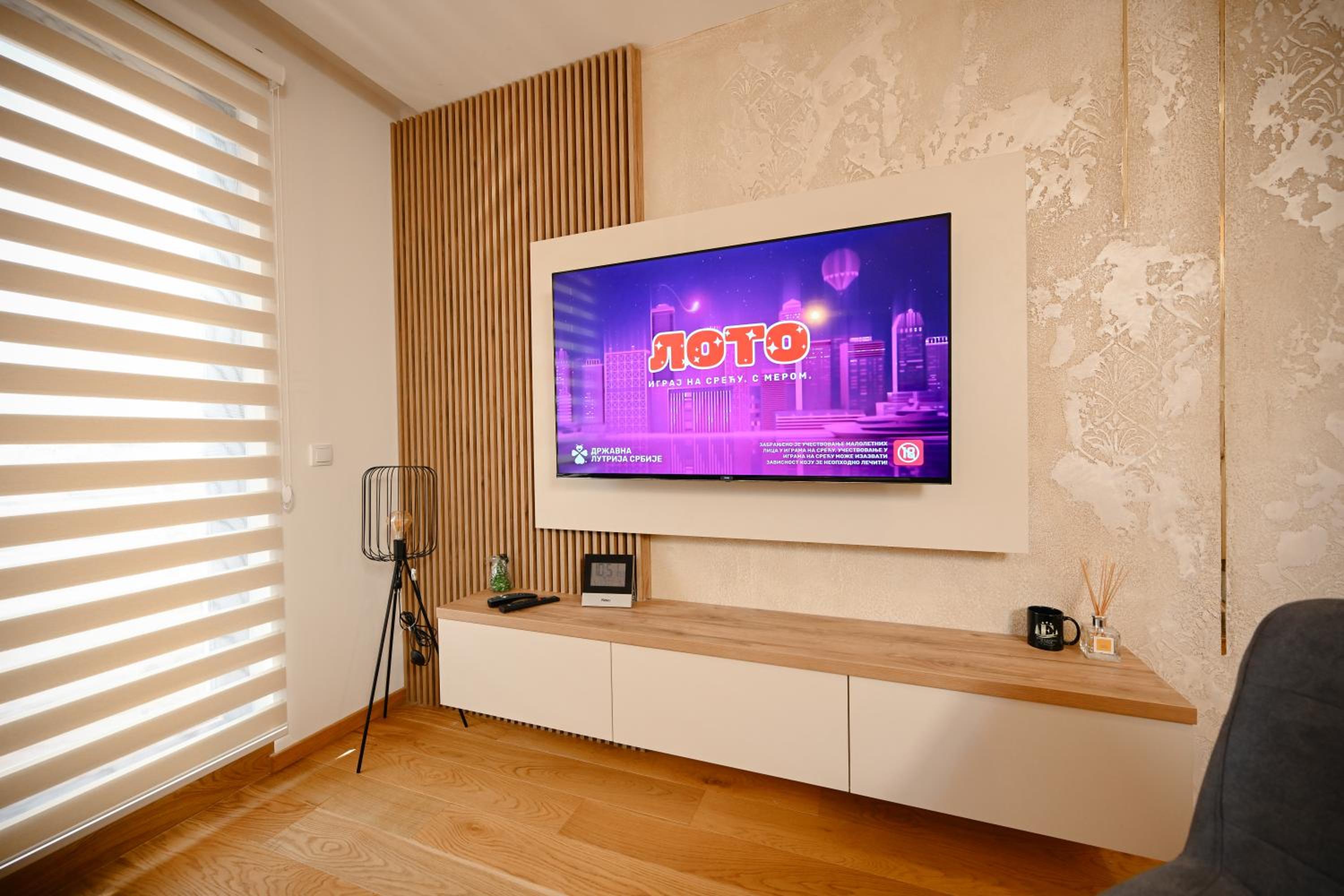 Apartmani Erna