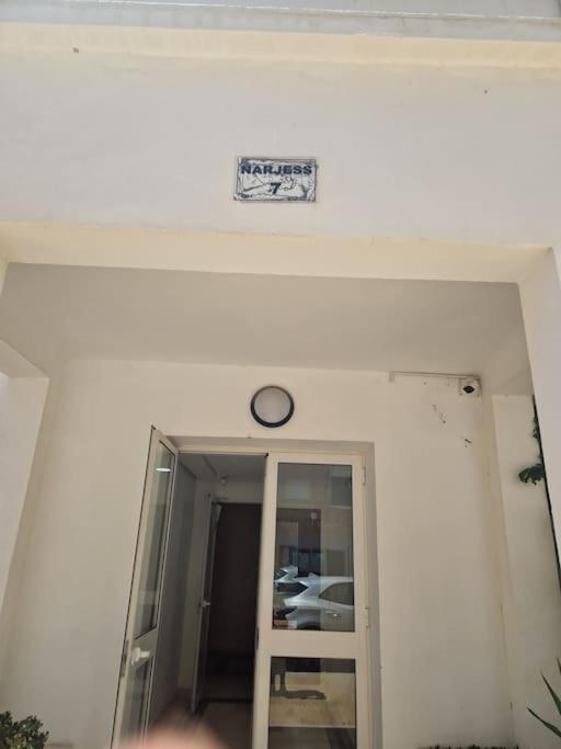 Appartement résidence al amra