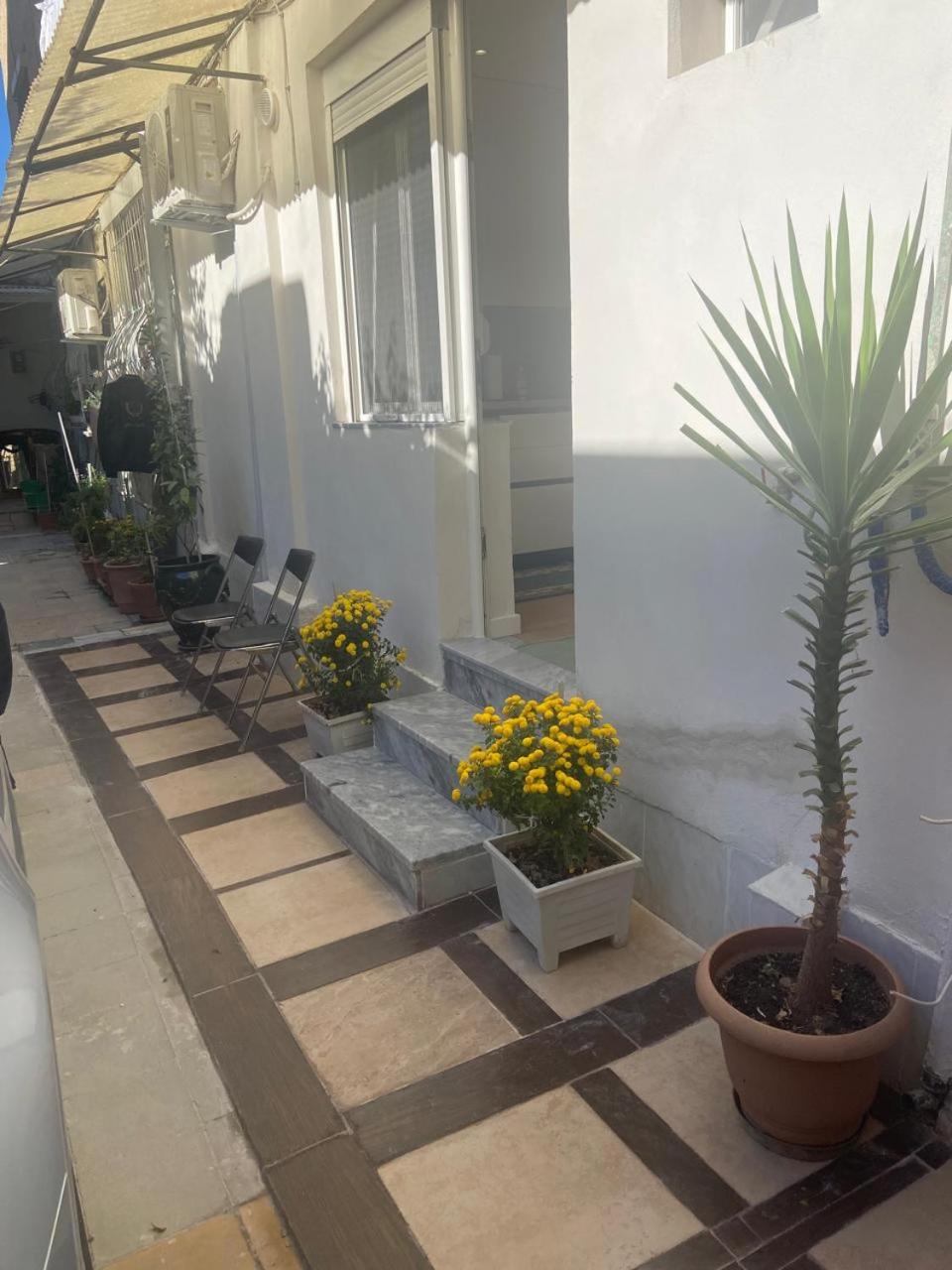 Harmony Home