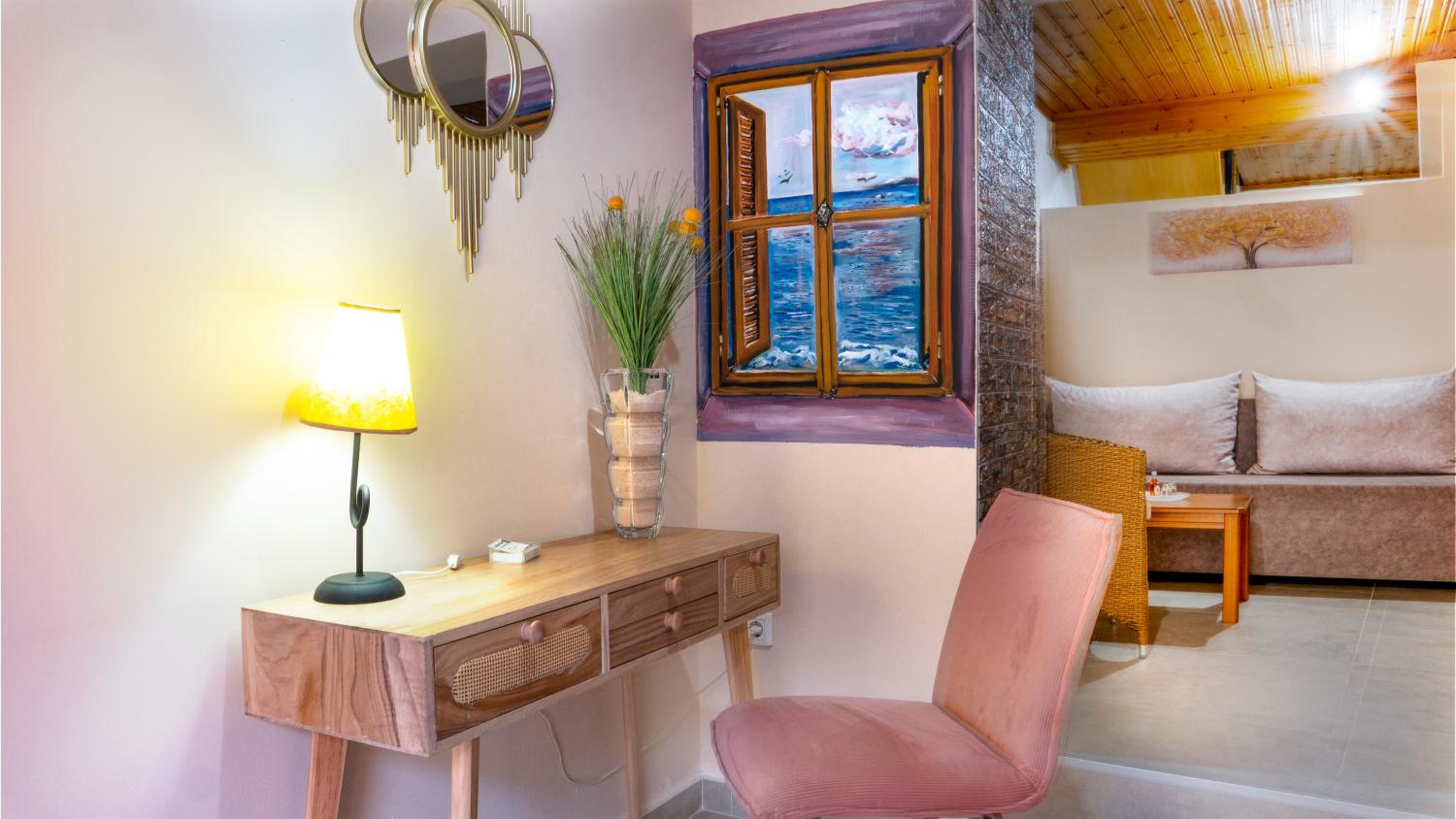 Vavilato Home Kouramades