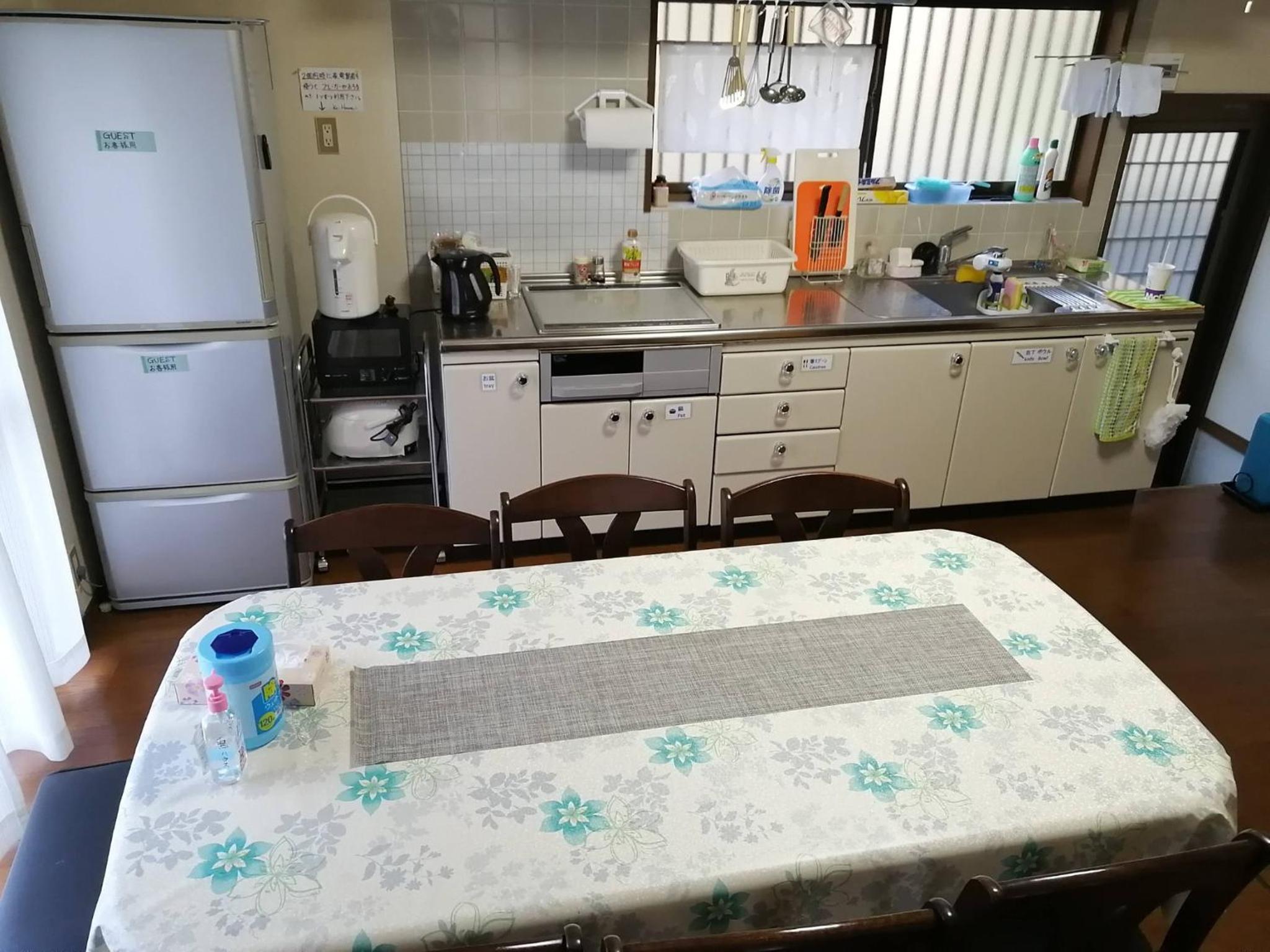Satoyama no Yado Kei-House - Vacation STAY 55796v view 5