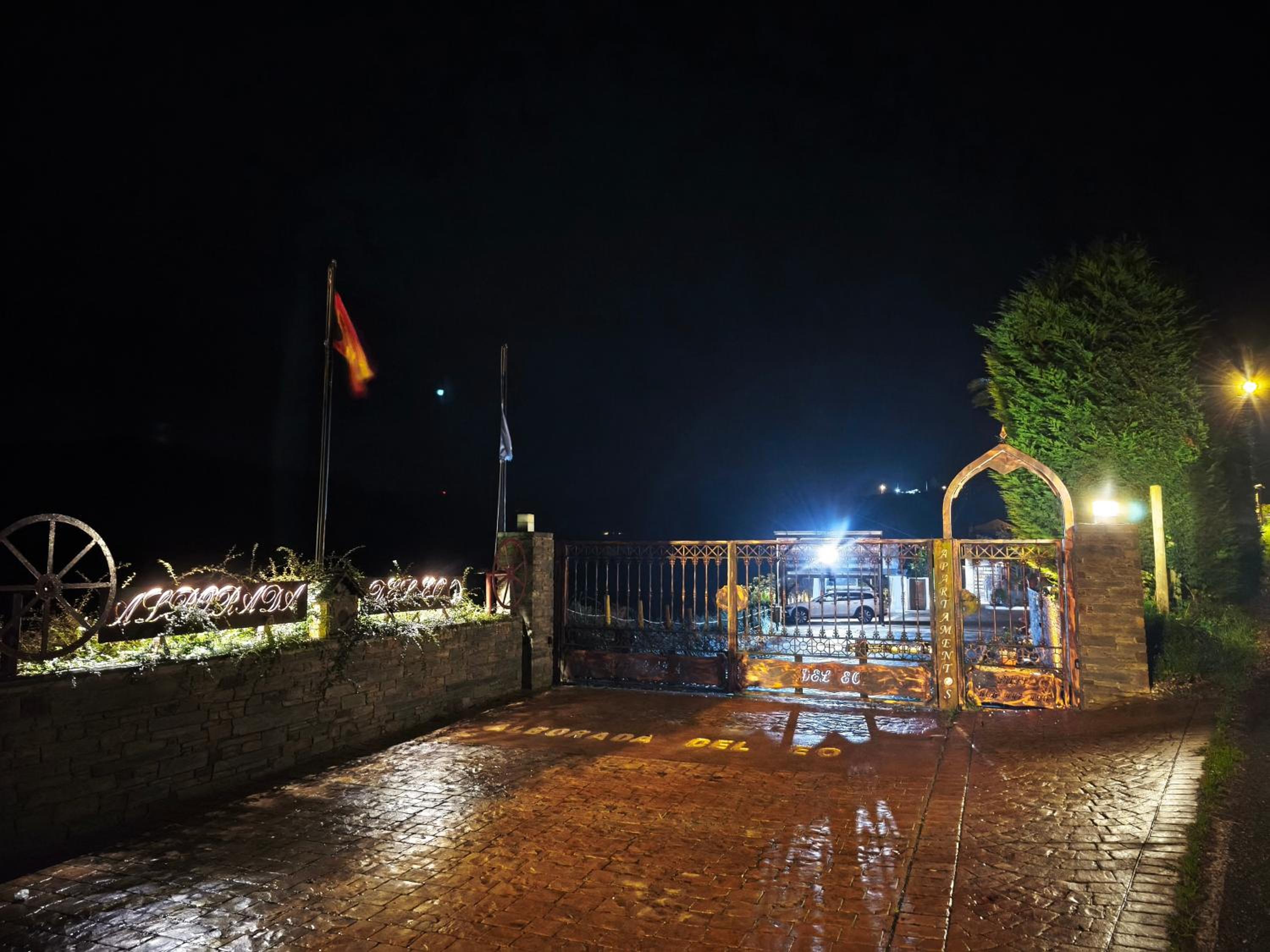 Alborada del Eo
