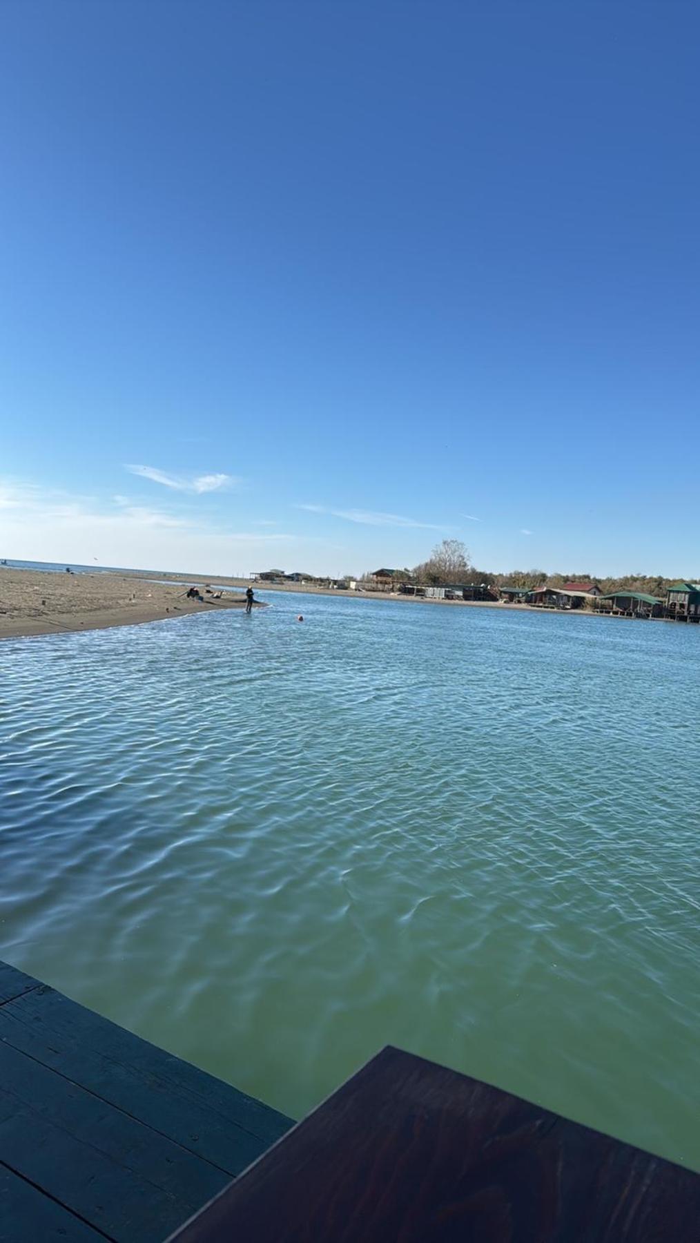 CentarUlcinj