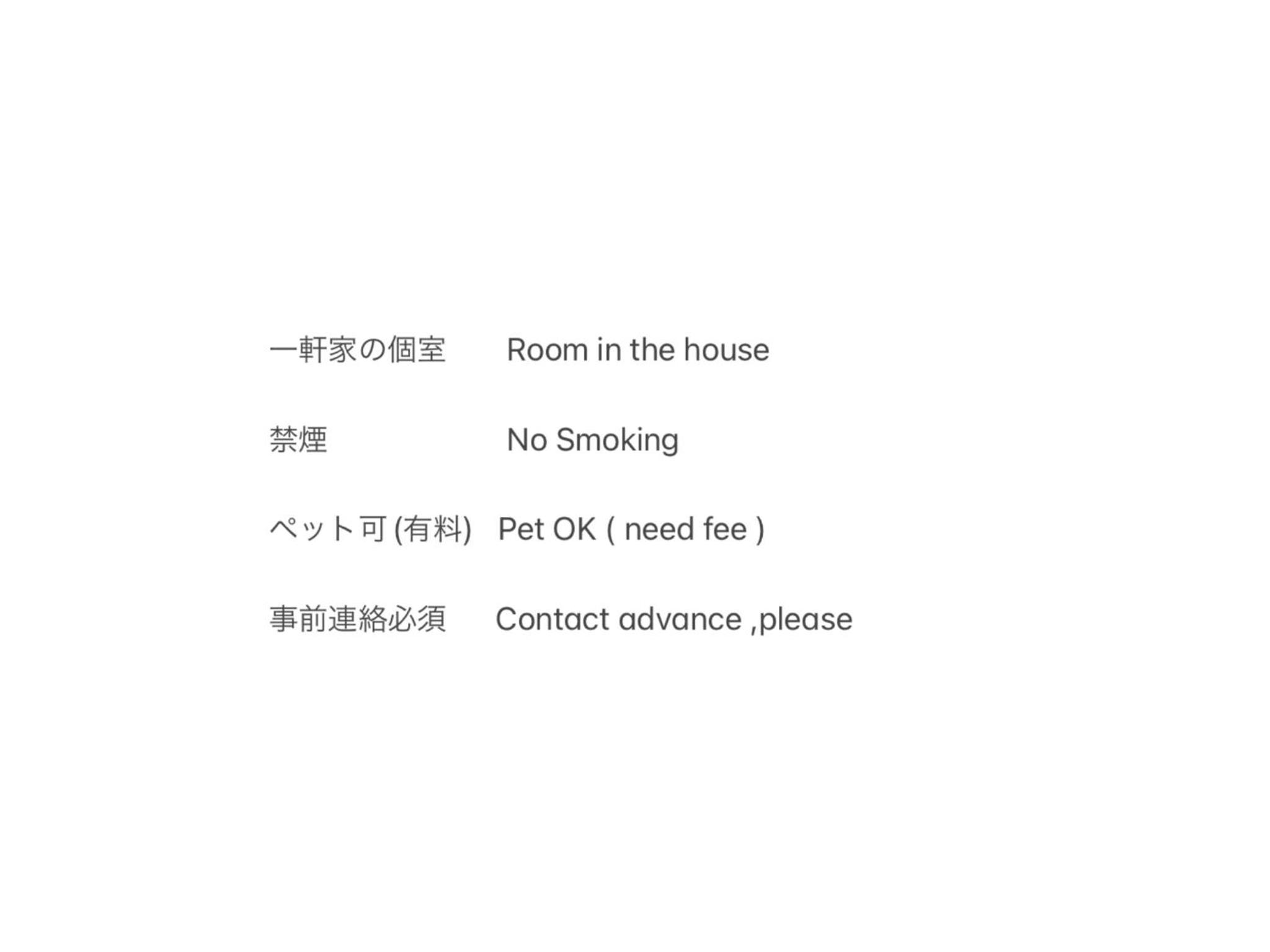 other