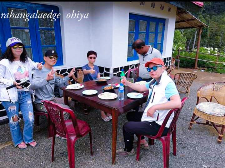 Rahangalaedge ohiya