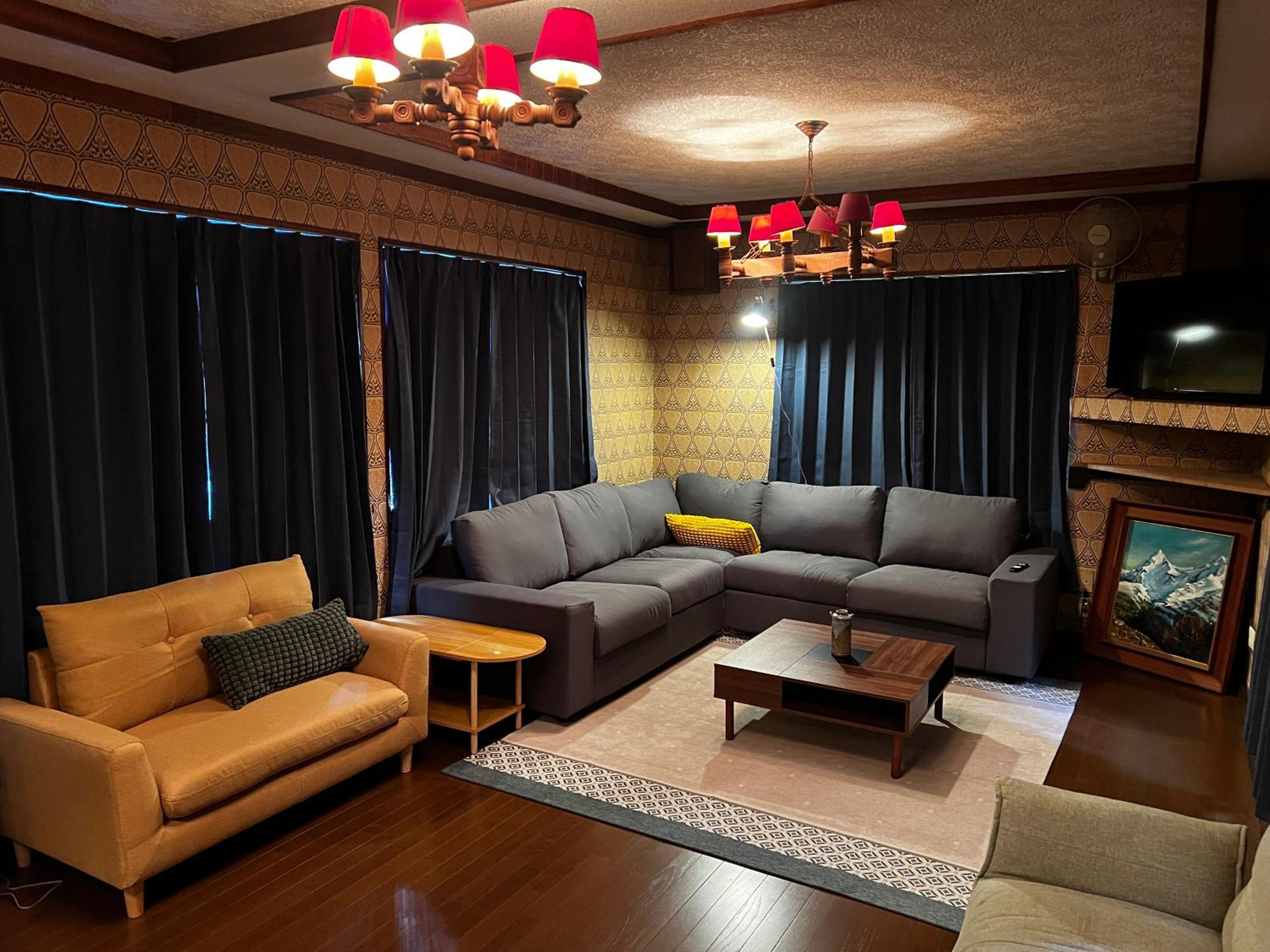 lounge