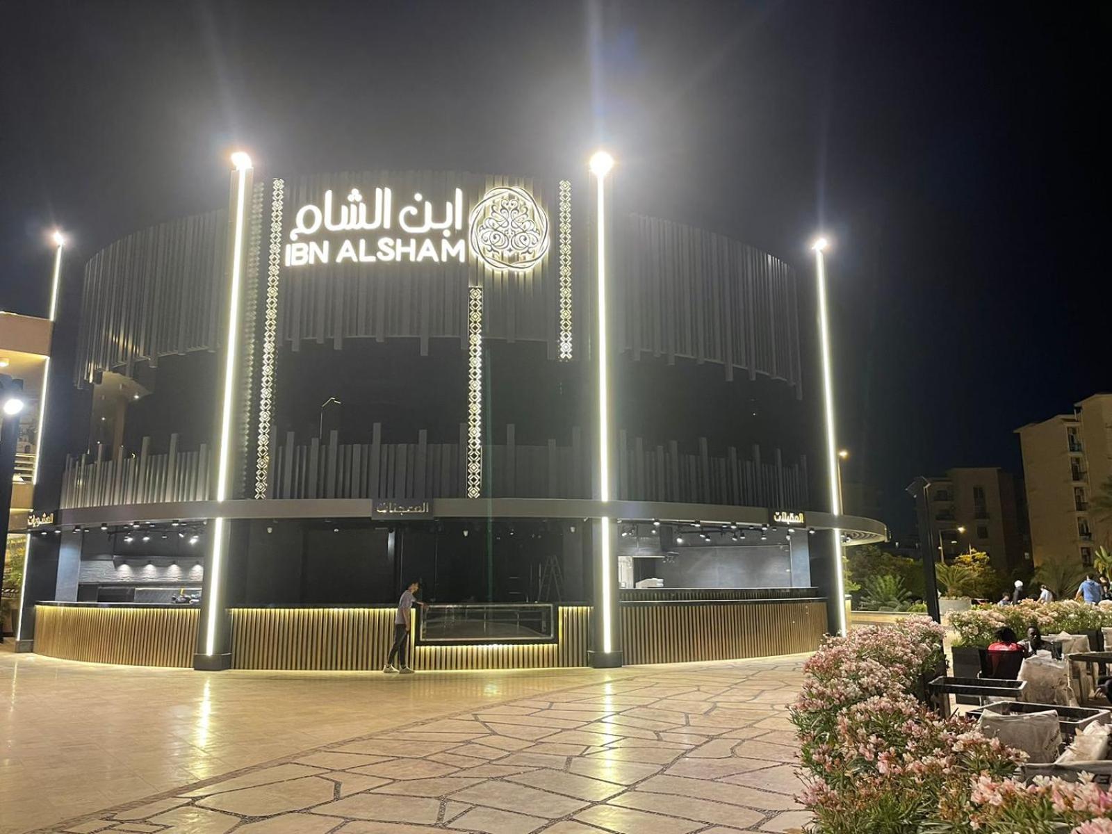 3 bedrooms apartment in Al Rehab city
