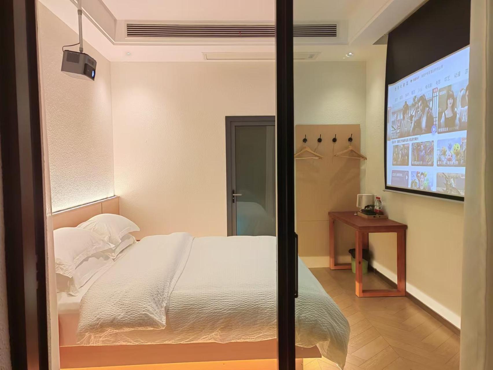 Flower Whisperer Homestay Tianmenshan Store free airport and station pick-up