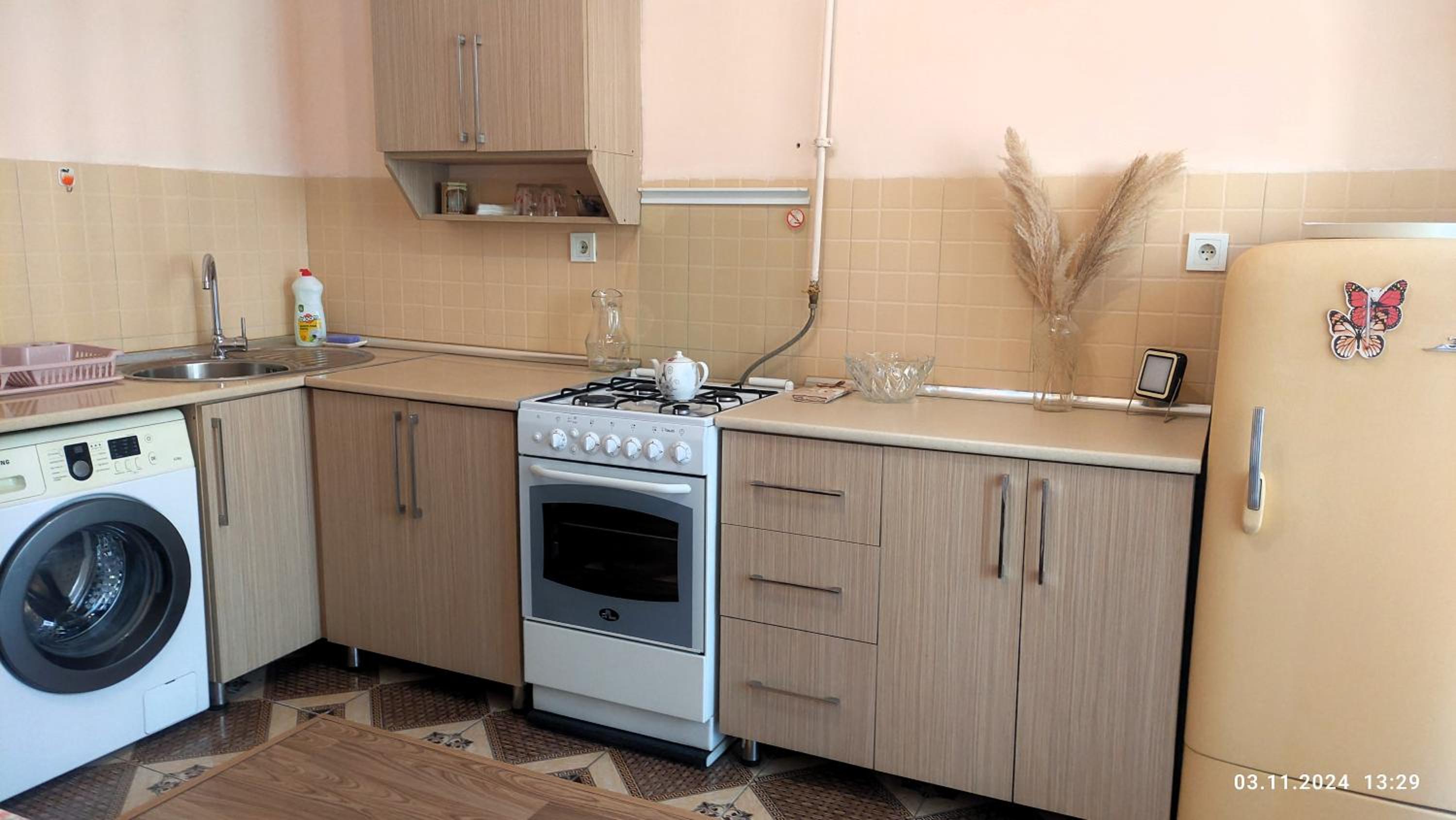 Heydar Aliyev Centre Apartment