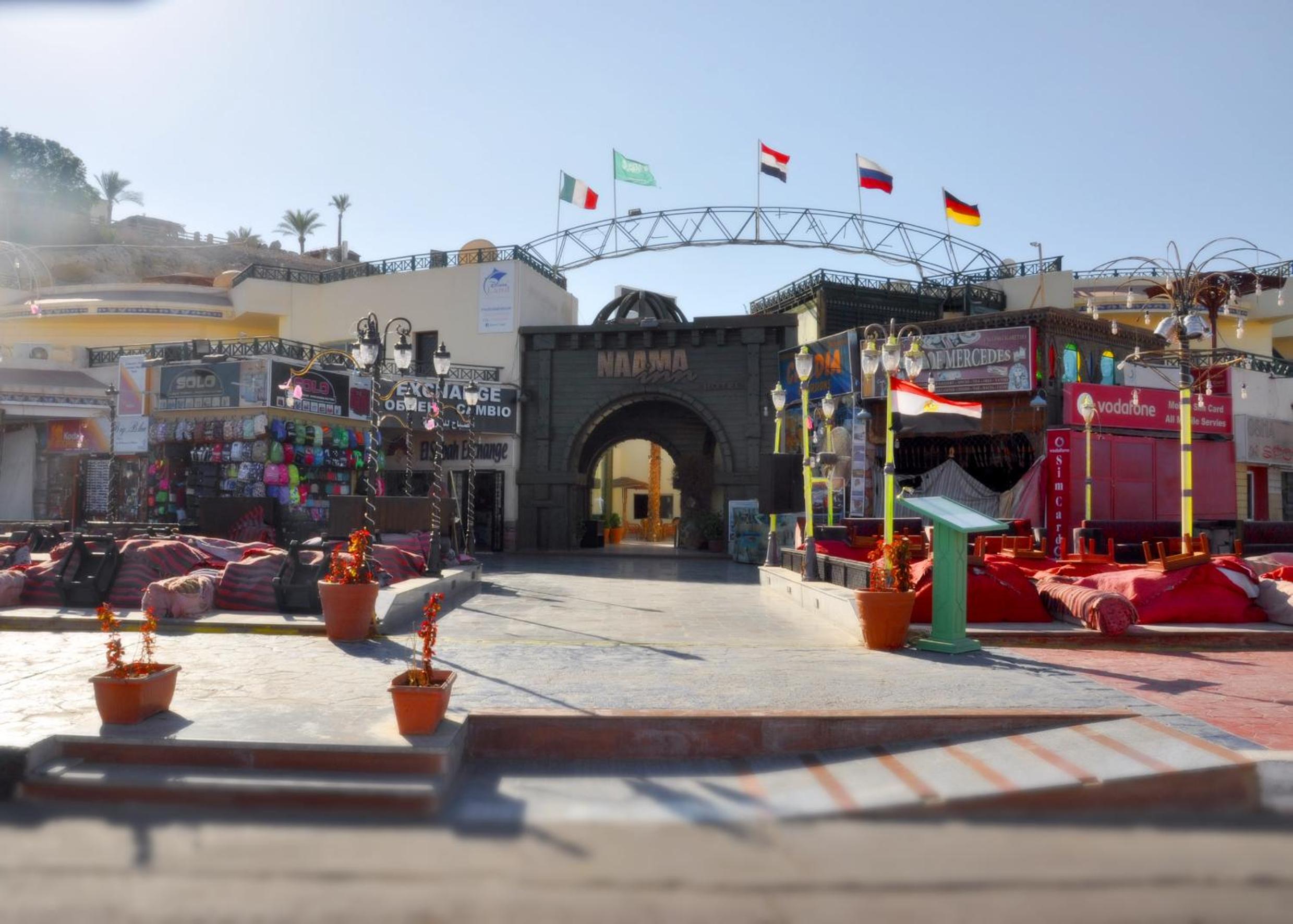 Naama Inn Hotel
