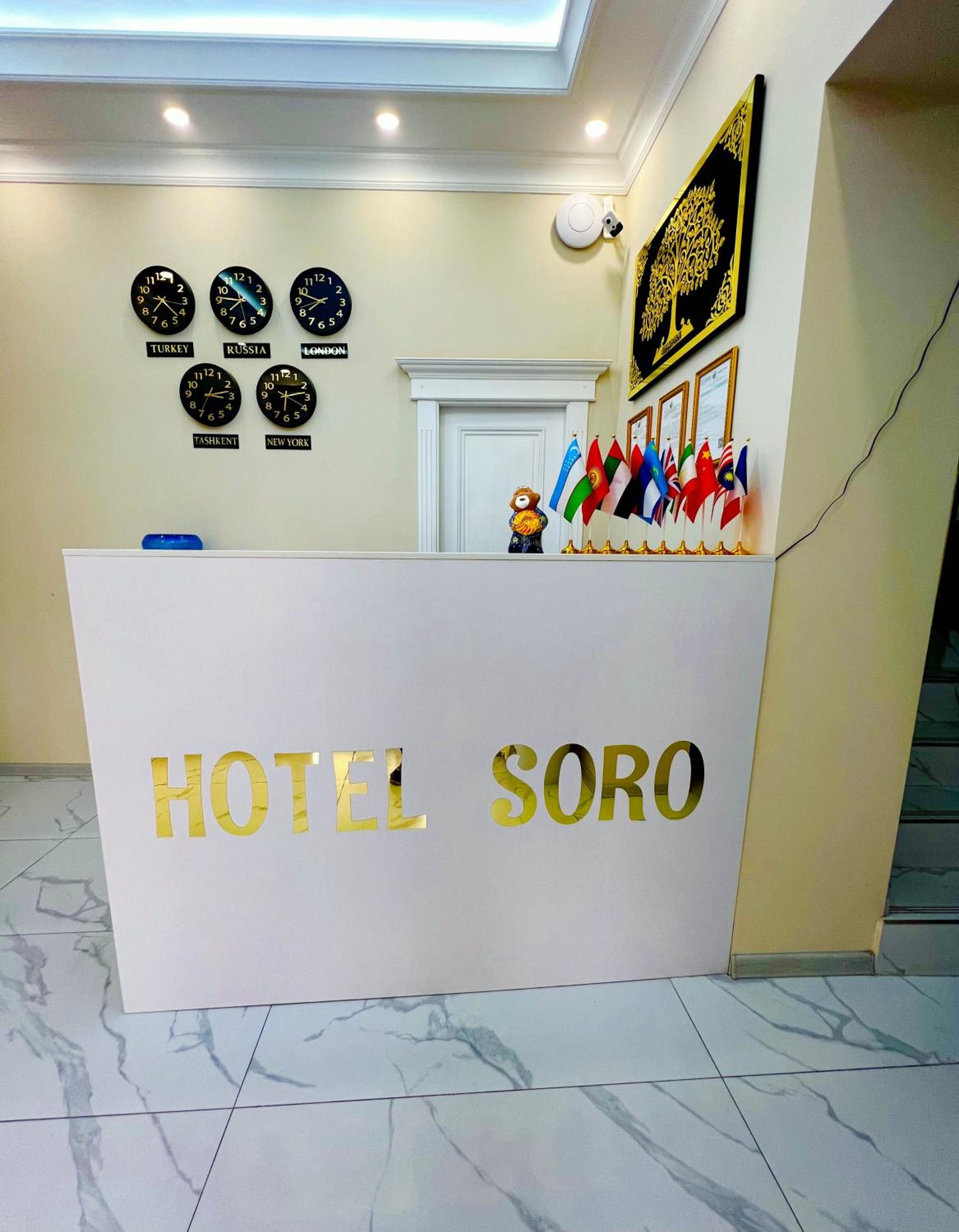 Hotel Soro