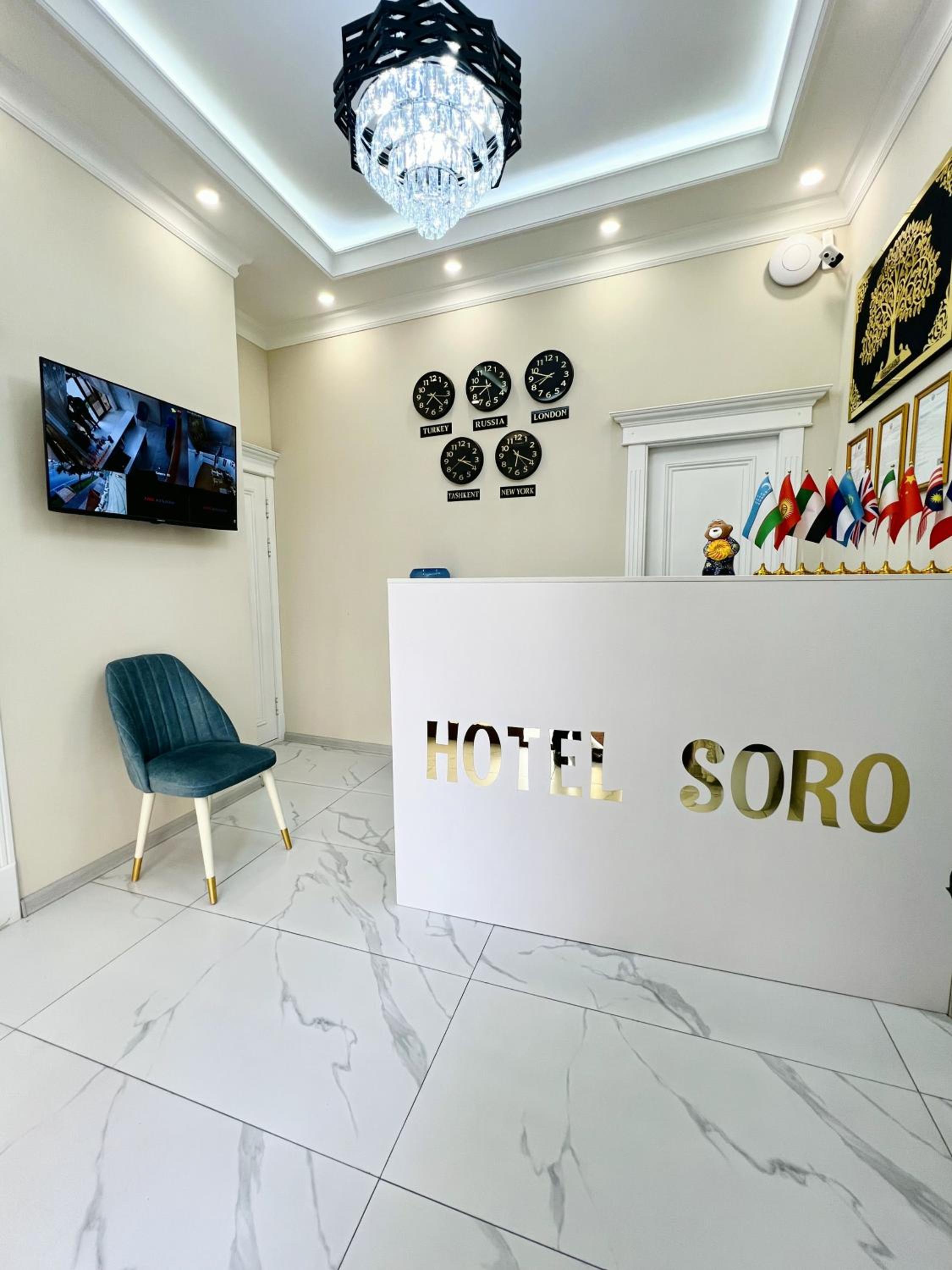 Hotel Soro