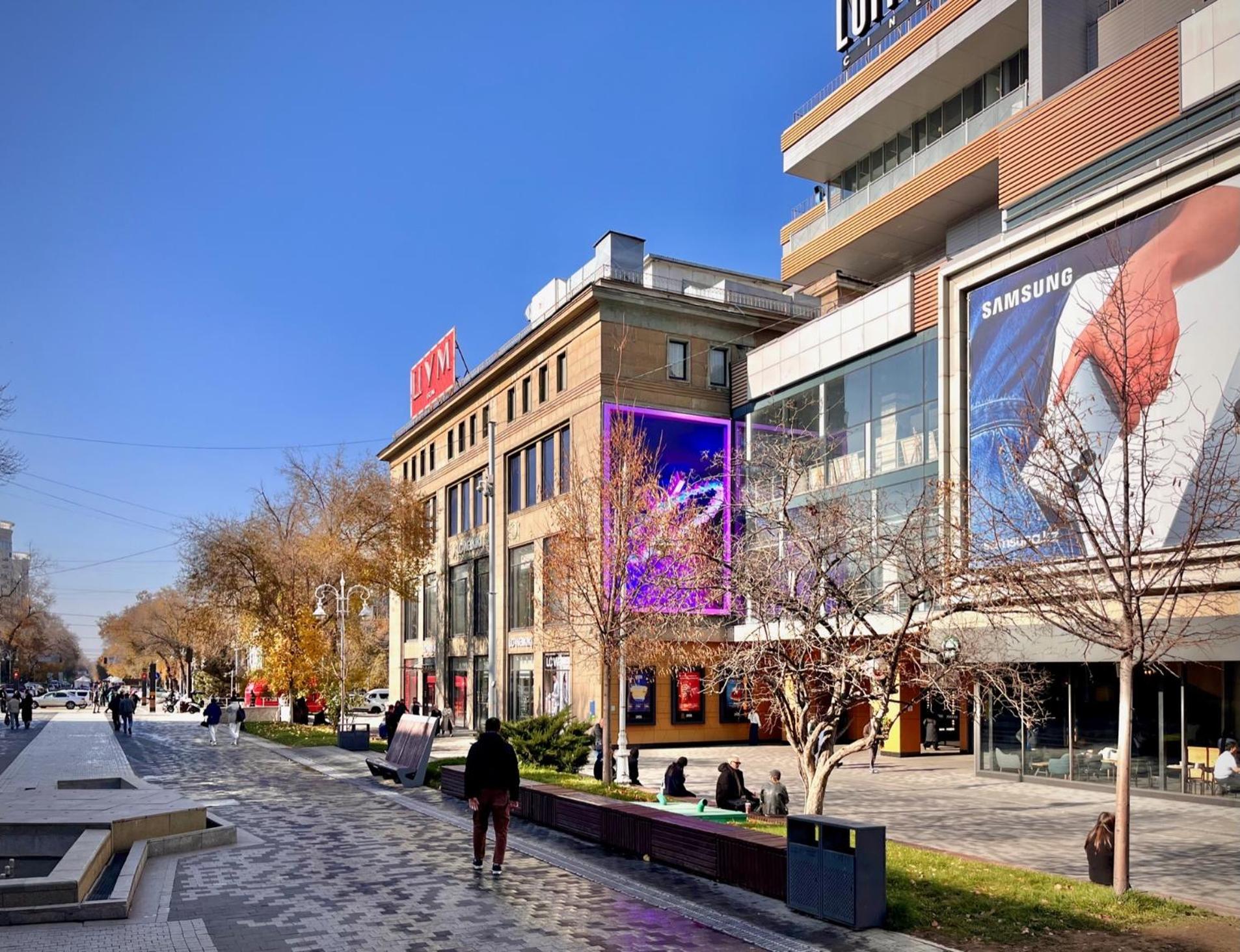 Lightful in the heart of Almaty, Zhibek zholy 81 & drinking water