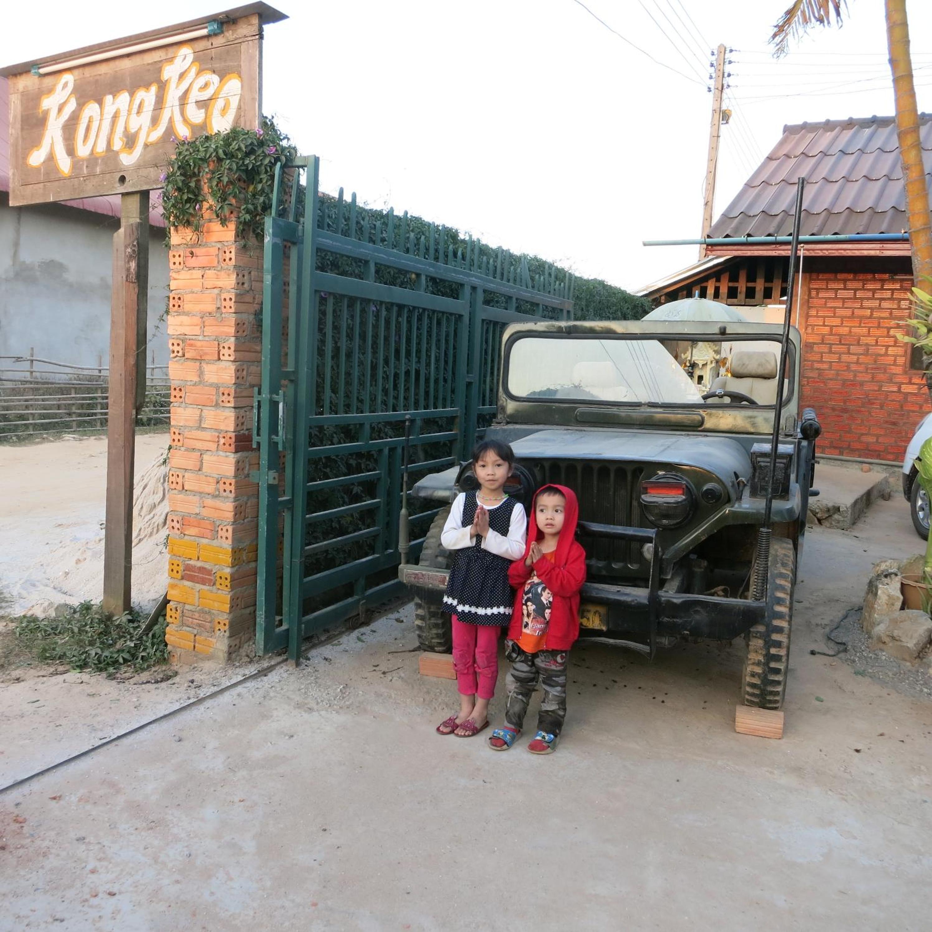 Photo 44
