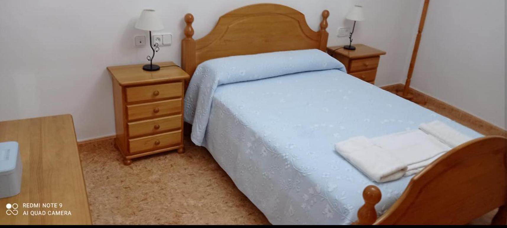 Casa Rural El Cascarillas Moratalla