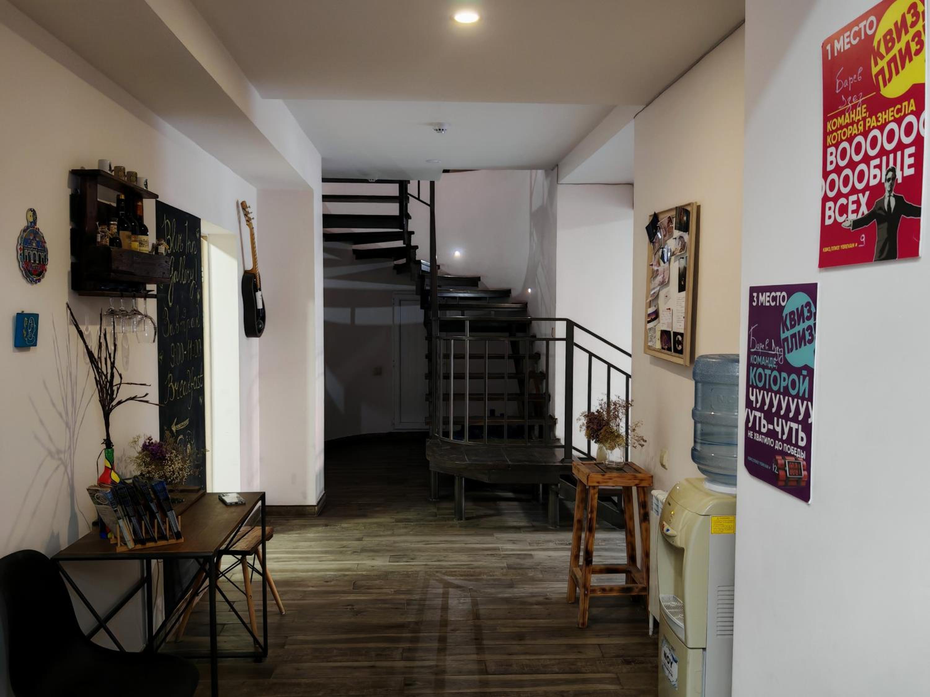 Blur Inn Gallery