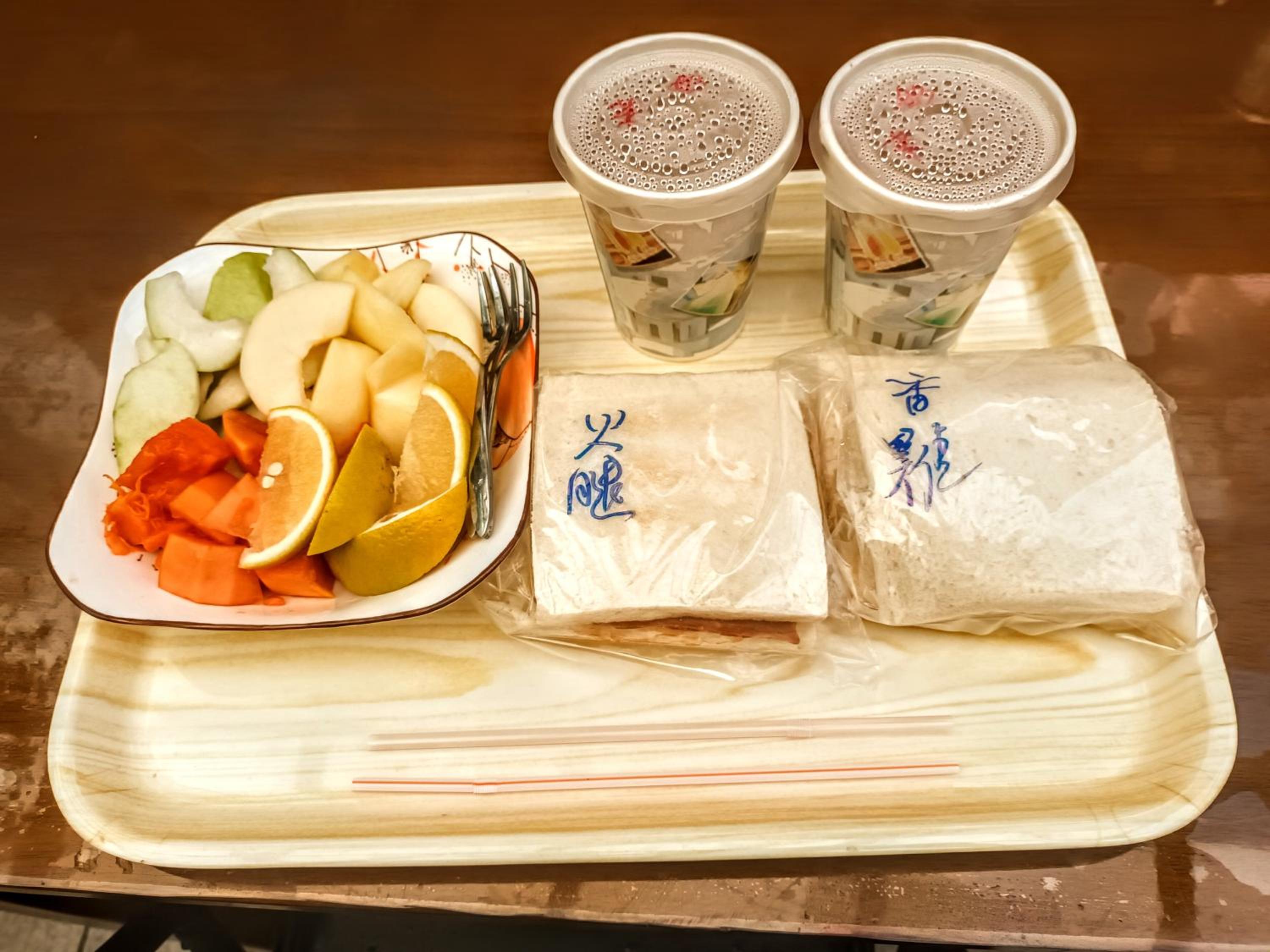 Photo 21