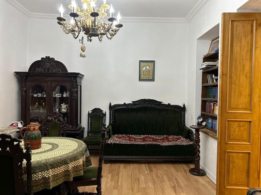 Lovely House