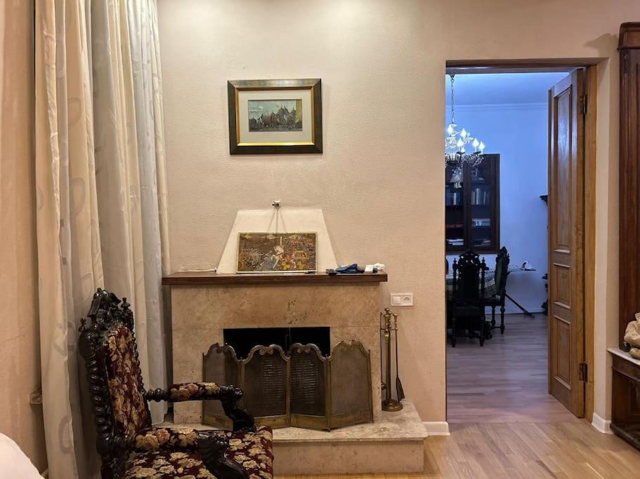 Lovely House