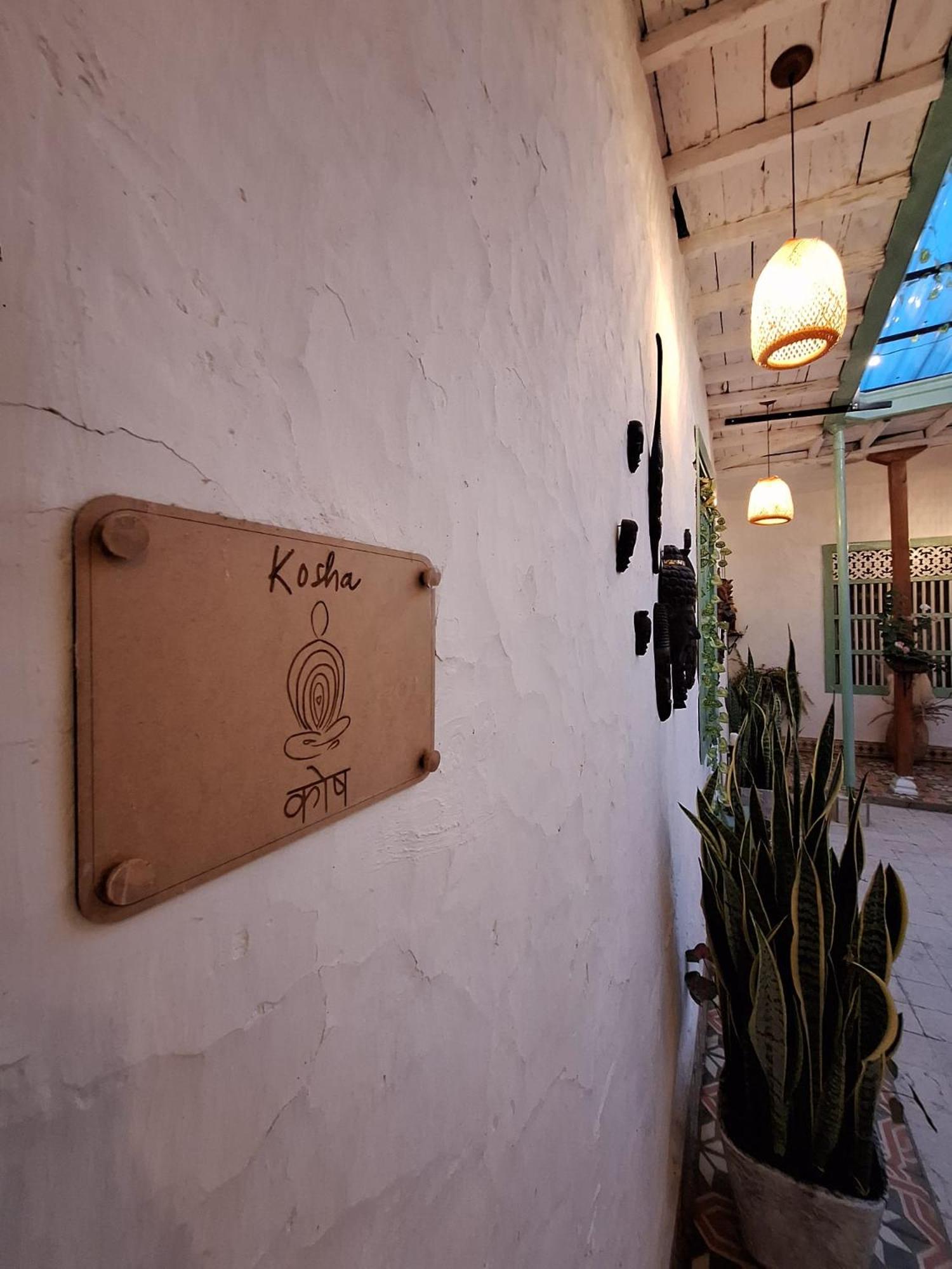 Casa Prana