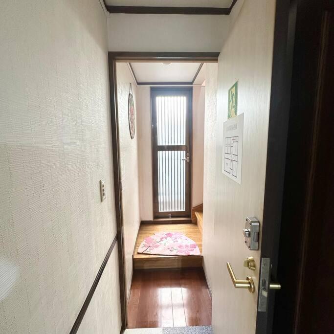 ookubo hills family home