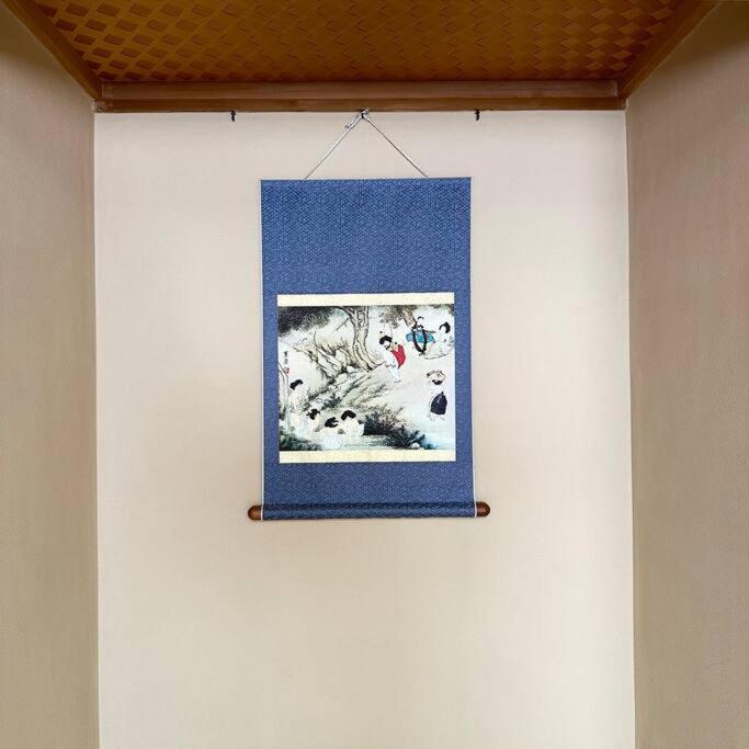 ookubo hills family home